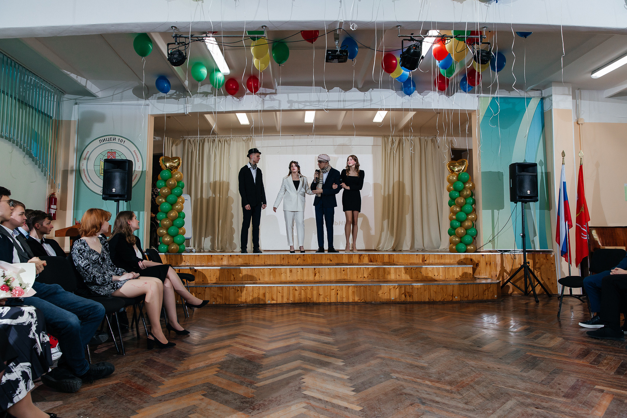 101 лицей — Последний звонок (25 мая 2022). Свадебный и семейный фотограф Крамар Наталья