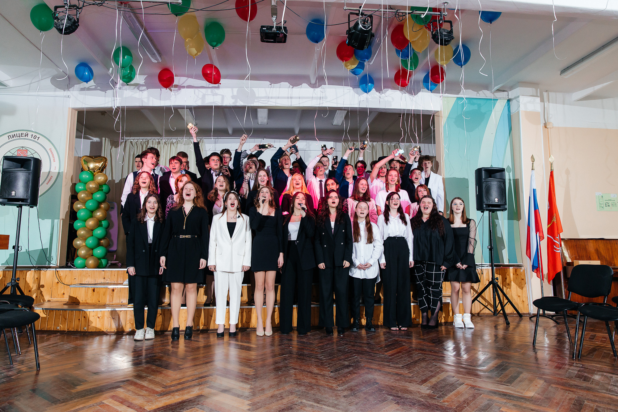 101 лицей — Последний звонок (25 мая 2022). Свадебный и семейный фотограф Крамар Наталья