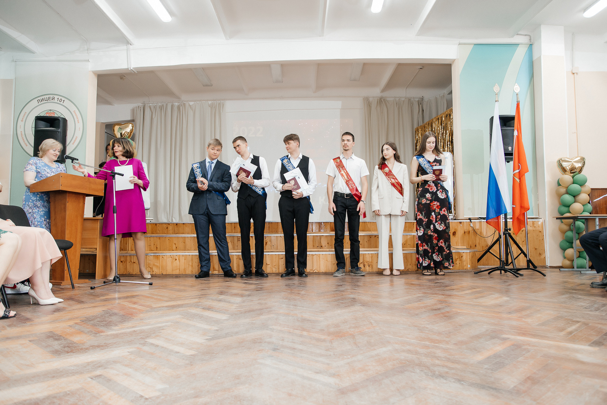 101 лицей — Вручение аттестатов (23 июня 2022). Свадебный и семейный фотограф Крамар Наталья
