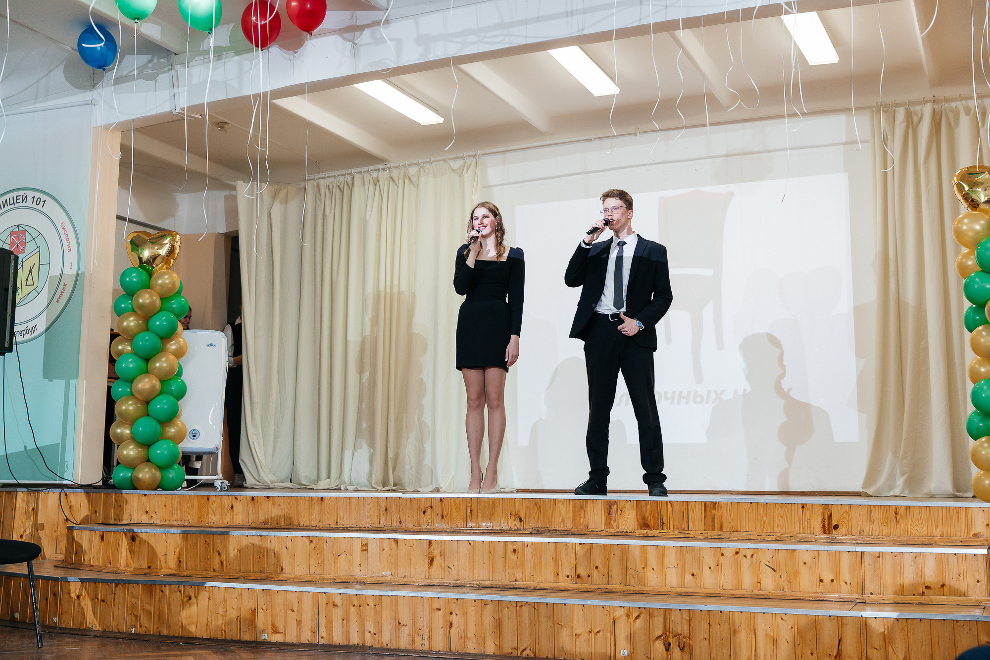 101 лицей — Последний звонок (25 мая 2022). Свадебный и семейный фотограф Крамар Наталья
