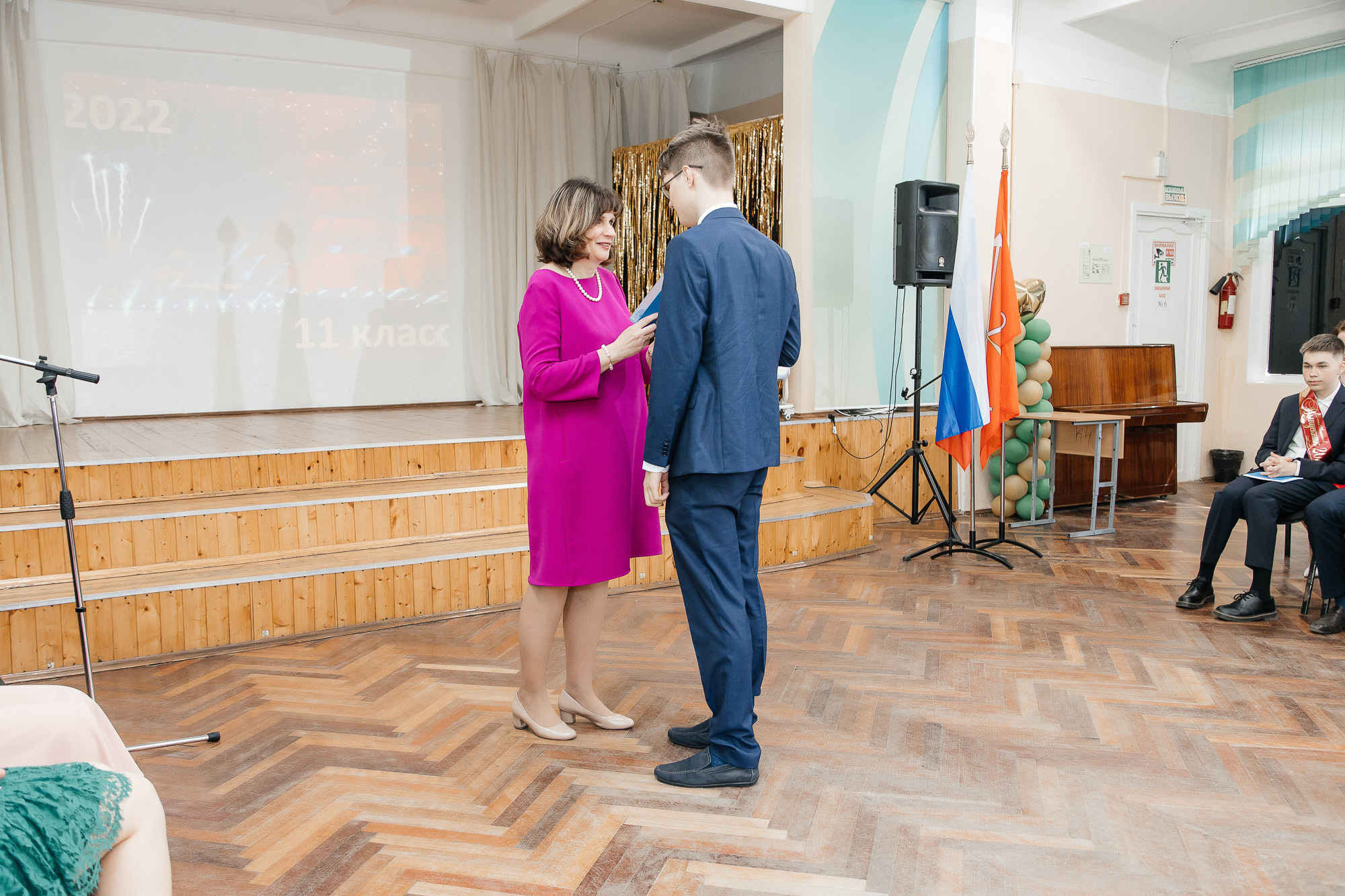 101 лицей — Вручение аттестатов (23 июня 2022). Свадебный и семейный фотограф Крамар Наталья