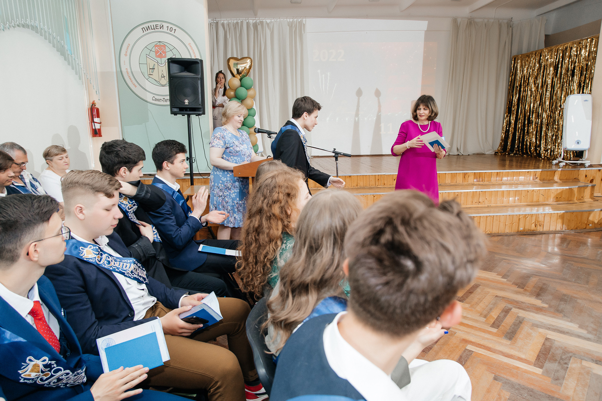 101 лицей — Вручение аттестатов (23 июня 2022). Свадебный и семейный фотограф Крамар Наталья