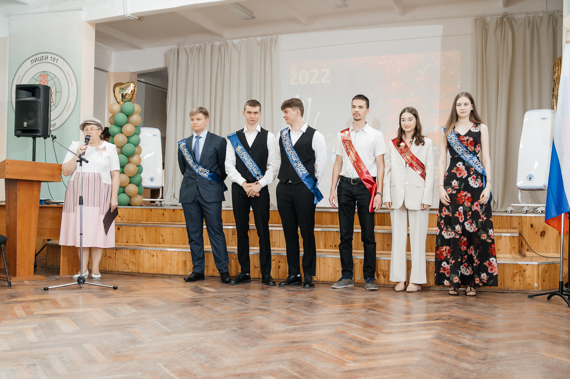 101 лицей — Вручение аттестатов (23 июня 2022). Свадебный и семейный фотограф Крамар Наталья