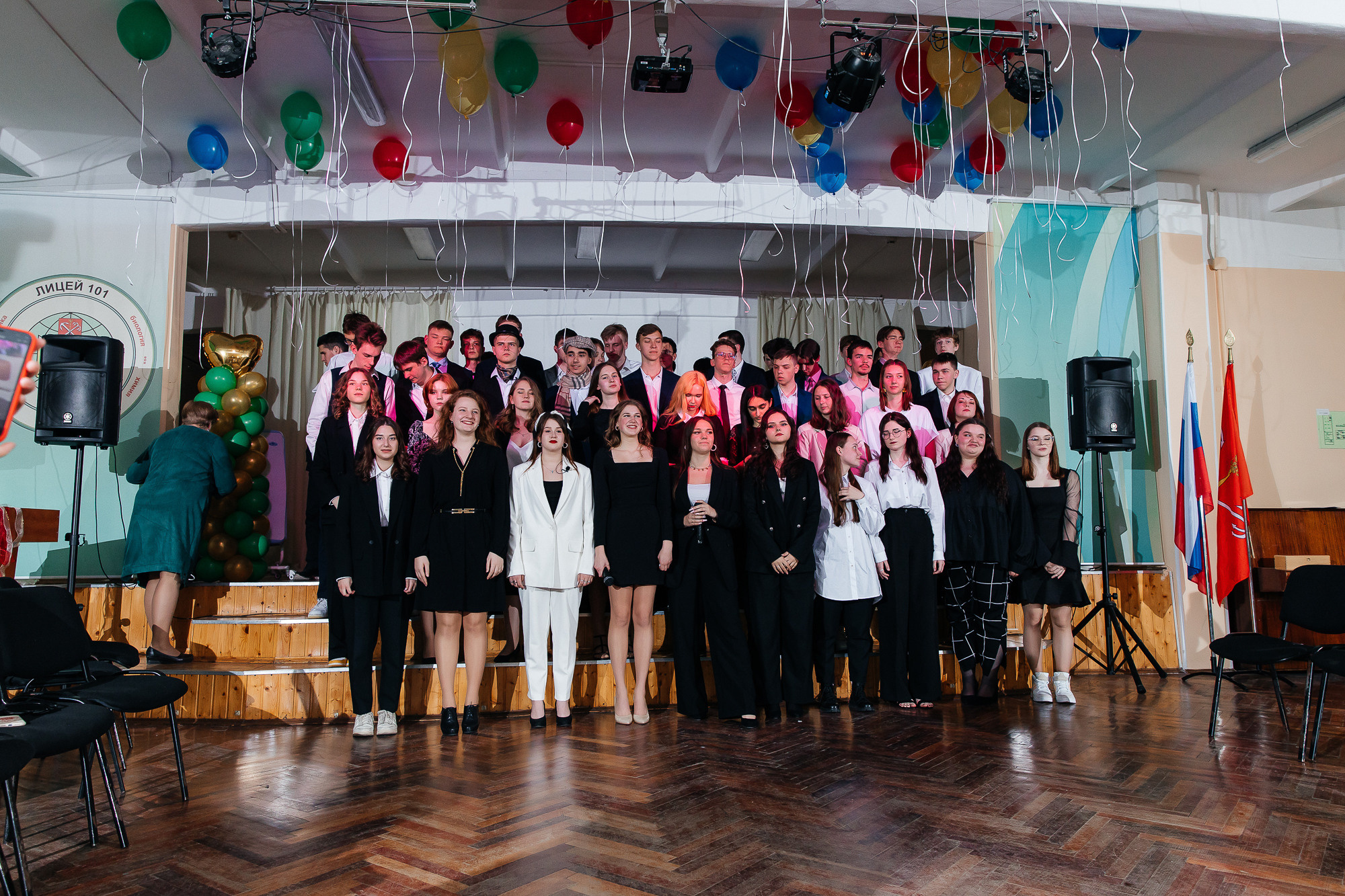 101 лицей — Последний звонок (25 мая 2022). Свадебный и семейный фотограф Крамар Наталья