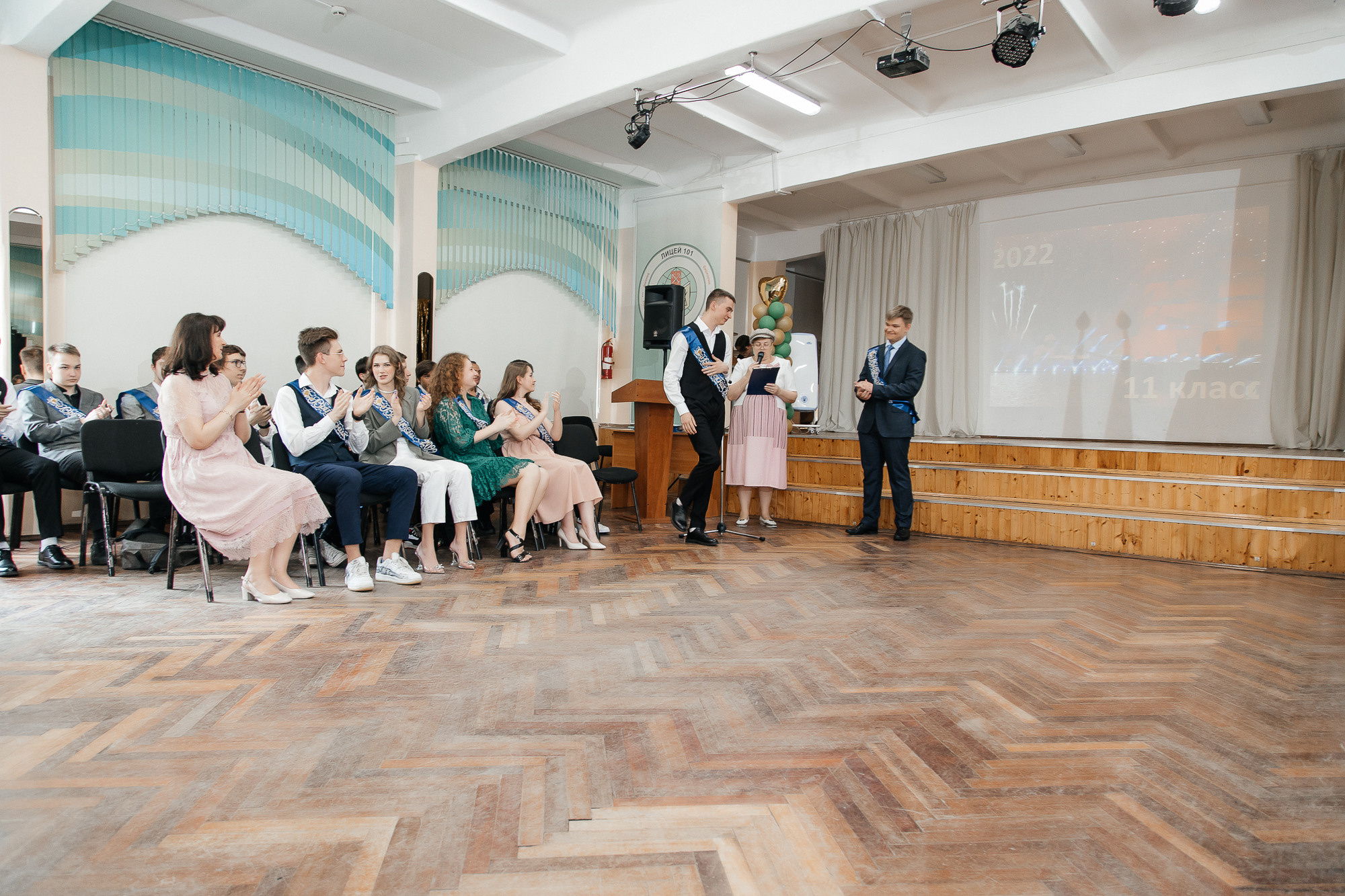 101 лицей — Вручение аттестатов (23 июня 2022). Свадебный и семейный фотограф Крамар Наталья