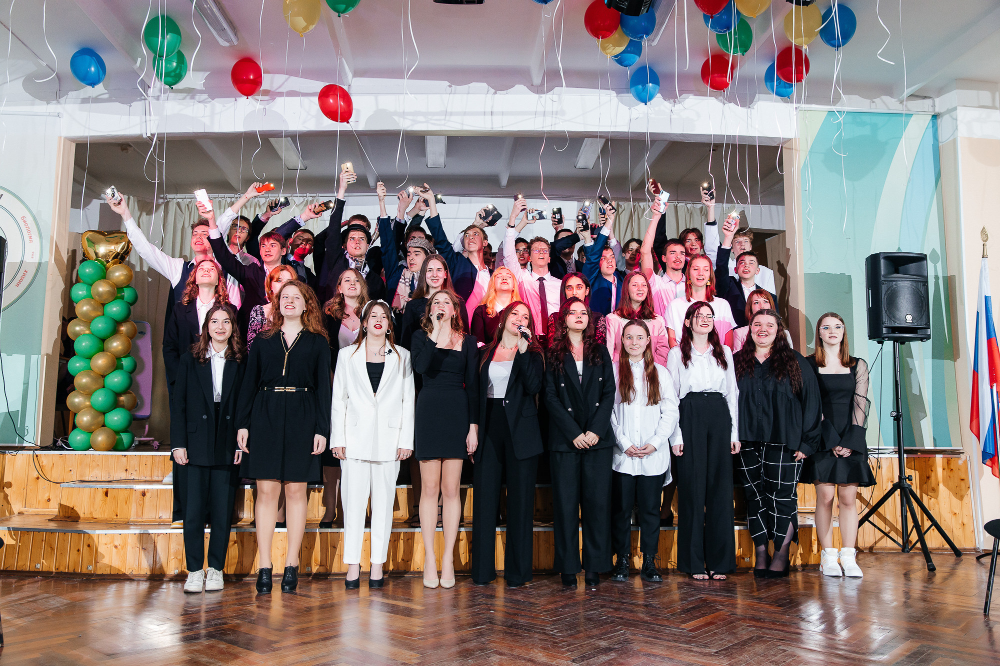 101 лицей — Последний звонок (25 мая 2022). Свадебный и семейный фотограф Крамар Наталья