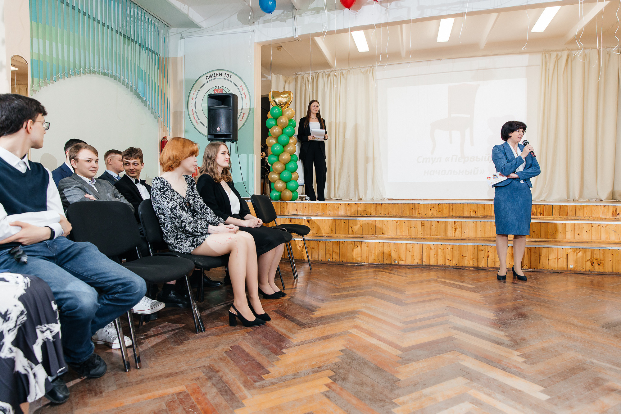 101 лицей — Последний звонок (25 мая 2022). Свадебный и семейный фотограф Крамар Наталья