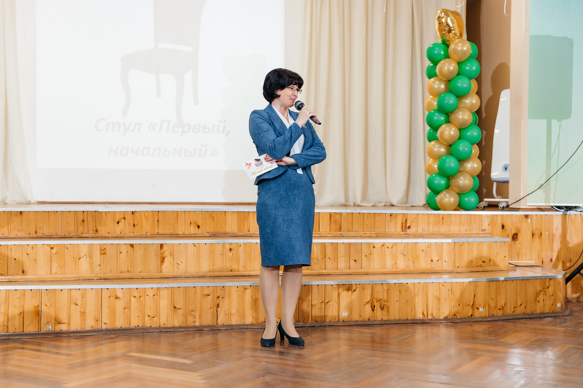 101 лицей — Последний звонок (25 мая 2022). Свадебный и семейный фотограф Крамар Наталья