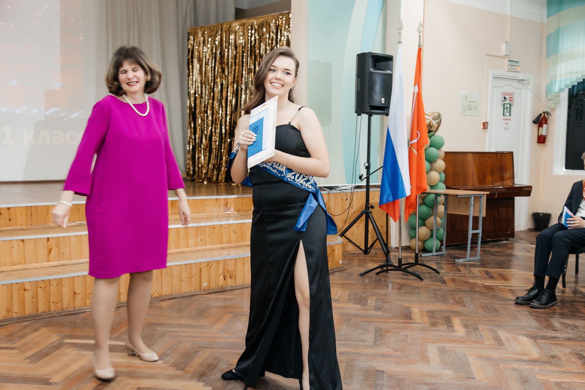 101 лицей — Вручение аттестатов (23 июня 2022). Свадебный и семейный фотограф Крамар Наталья