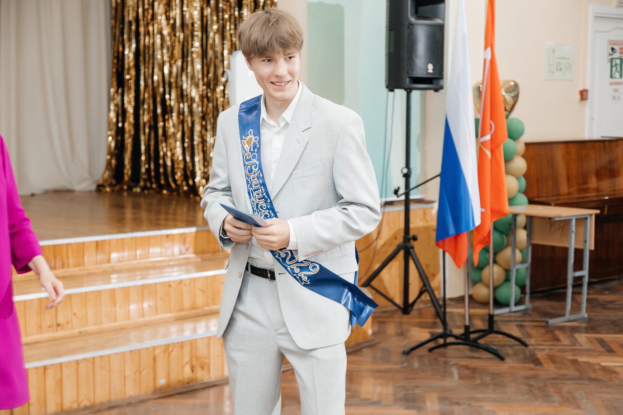 101 лицей — Вручение аттестатов (23 июня 2022). Свадебный и семейный фотограф Крамар Наталья