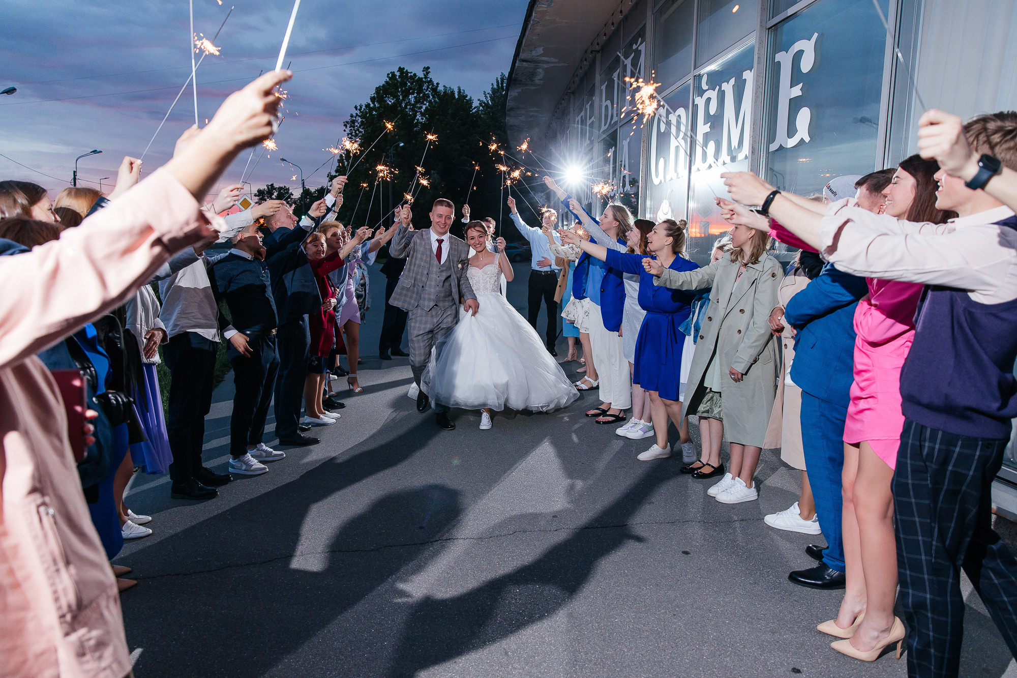 Анастасия и Кирилл (2 июня 2022). Свадебный и семейный фотограф Крамар Наталья