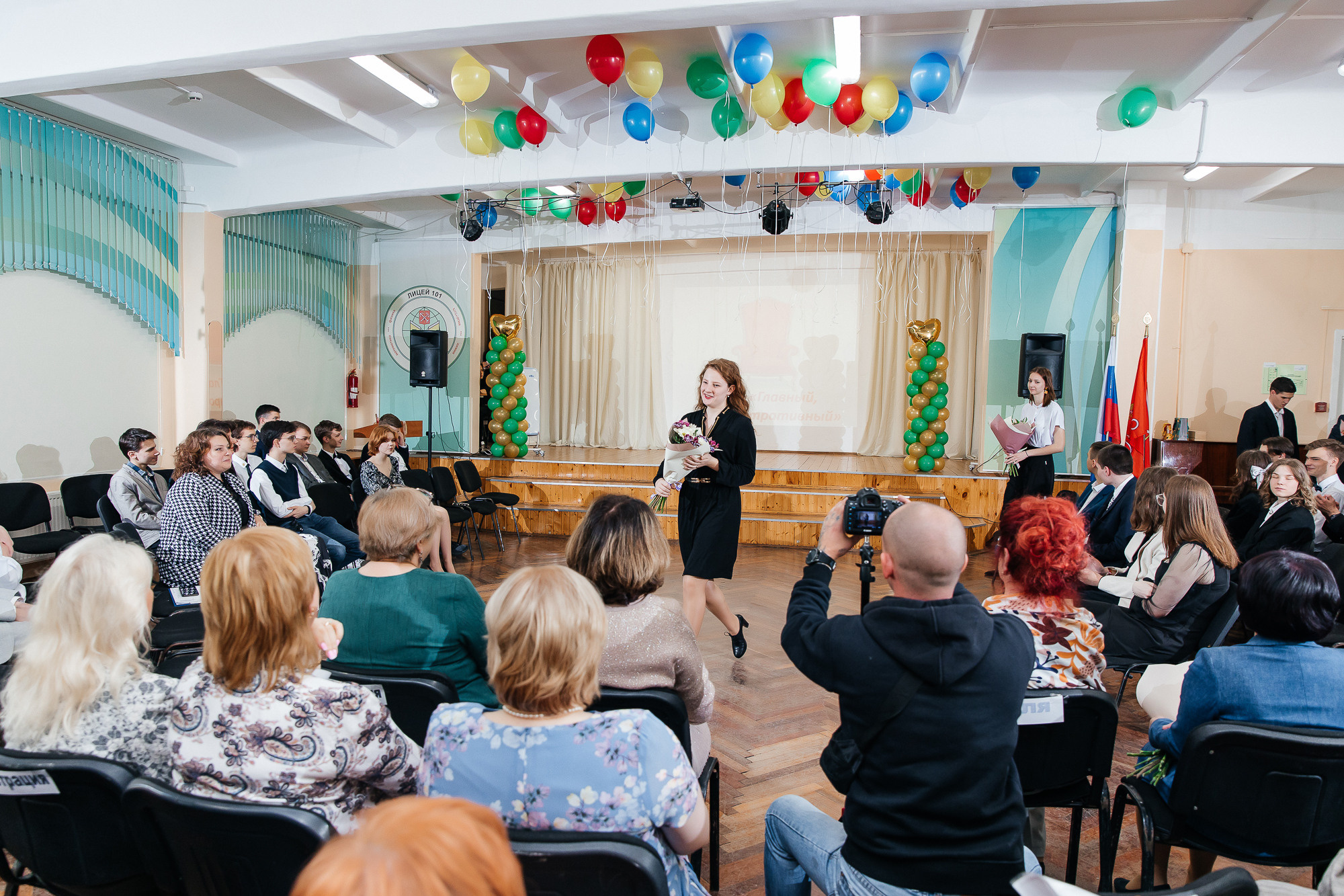 101 лицей — Последний звонок (25 мая 2022). Свадебный и семейный фотограф Крамар Наталья