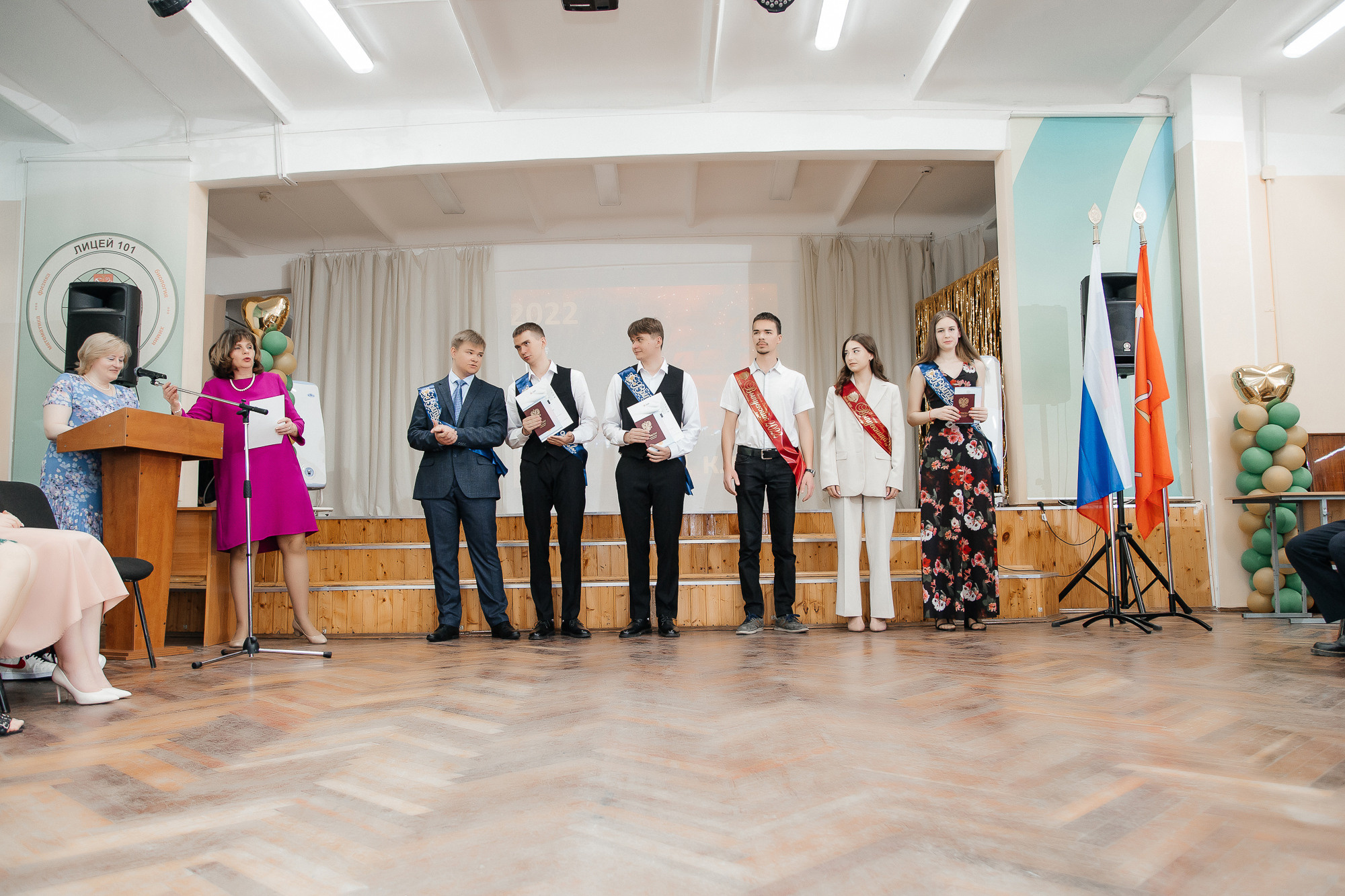 101 лицей — Вручение аттестатов (23 июня 2022). Свадебный и семейный фотограф Крамар Наталья