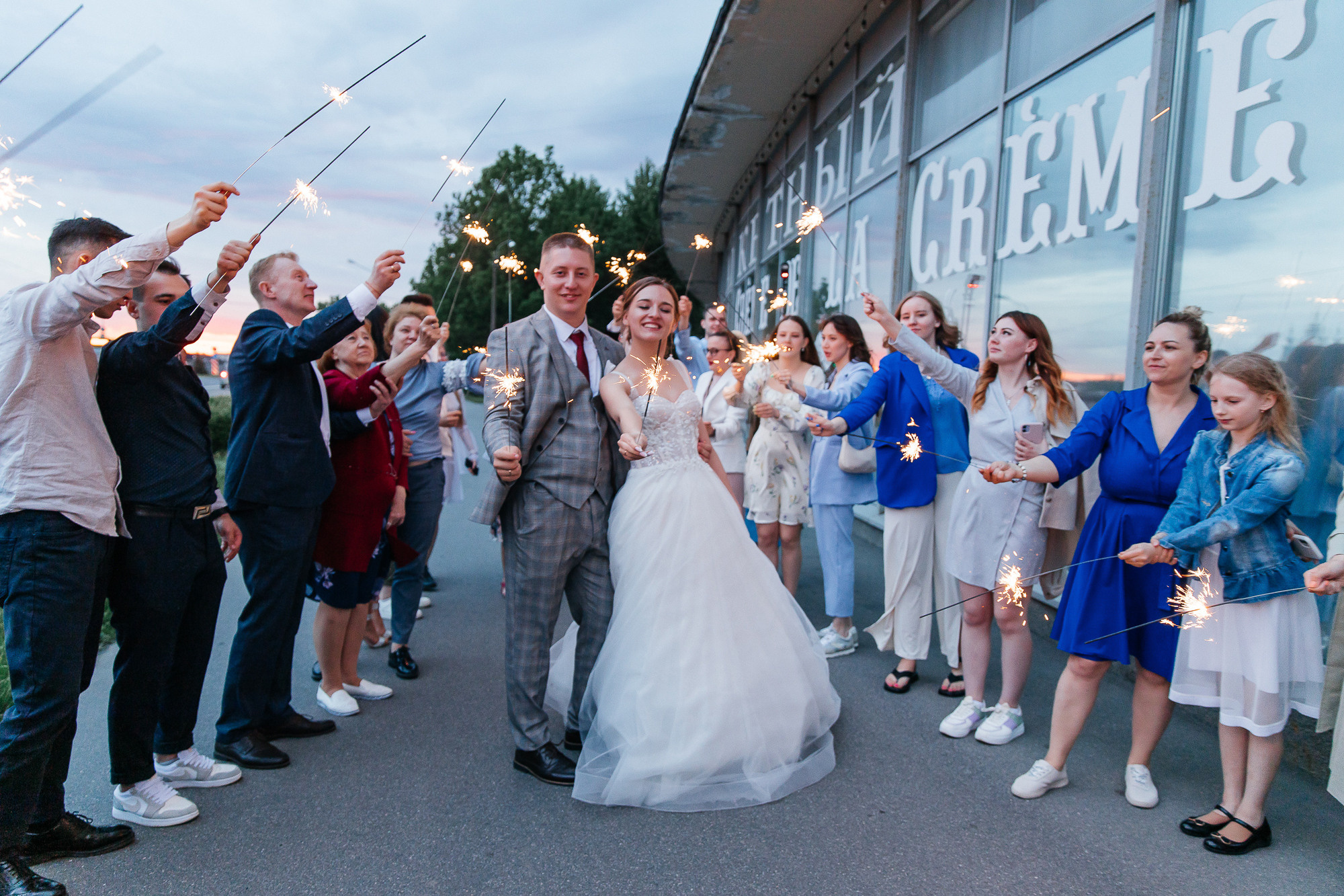 Анастасия и Кирилл (2 июня 2022). Свадебный и семейный фотограф Крамар Наталья