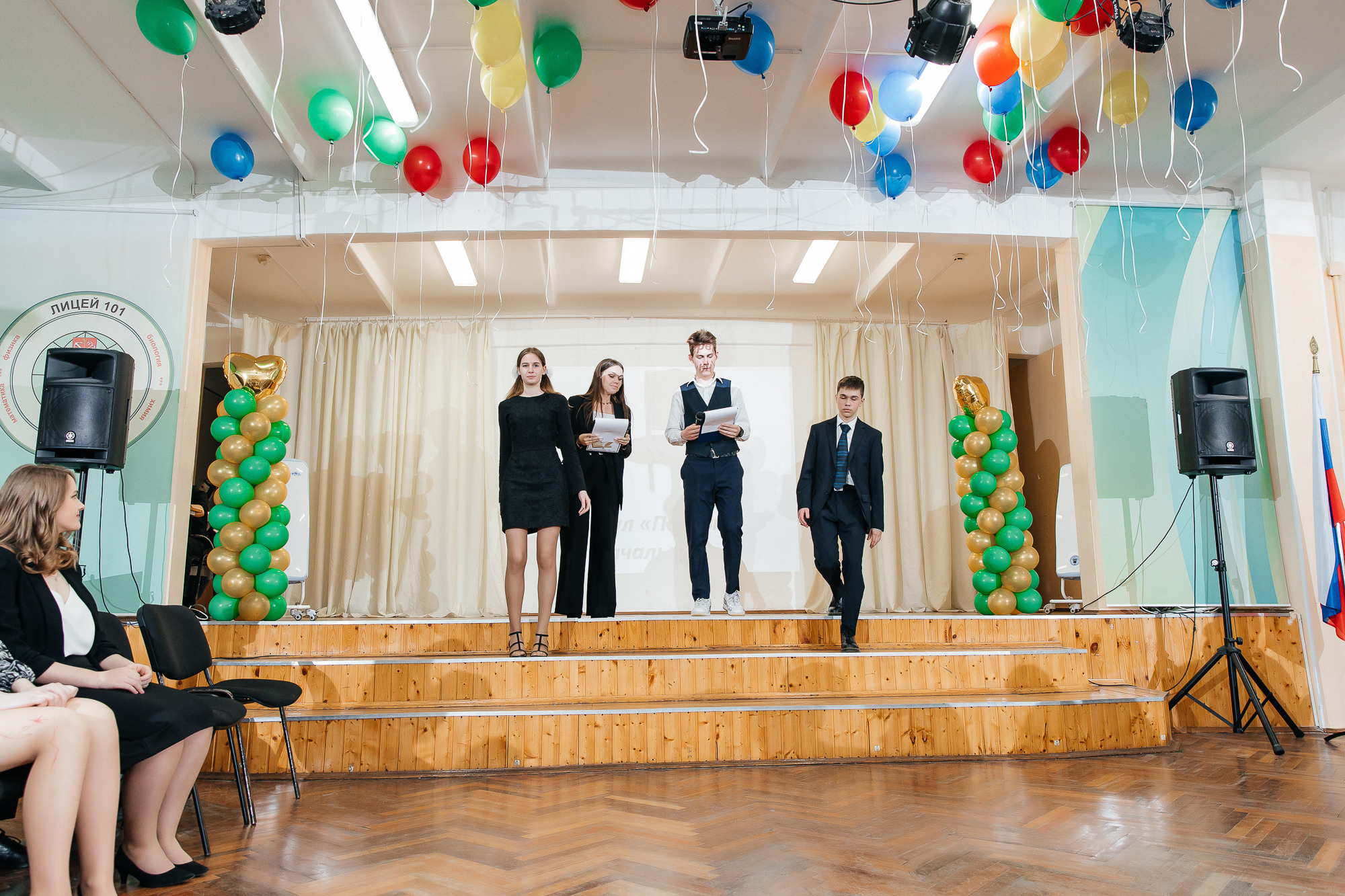 101 лицей — Последний звонок (25 мая 2022). Свадебный и семейный фотограф Крамар Наталья