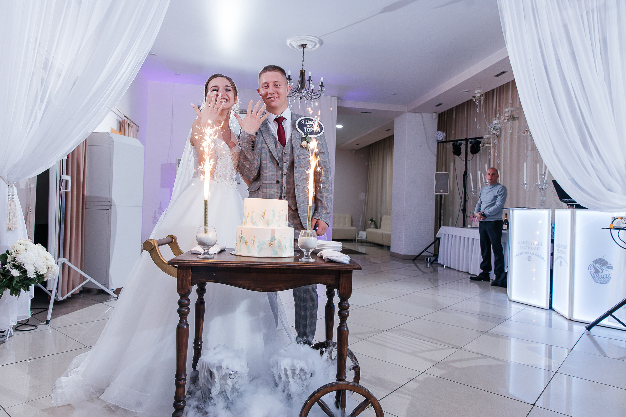 Анастасия и Кирилл (2 июня 2022). Свадебный и семейный фотограф Крамар Наталья