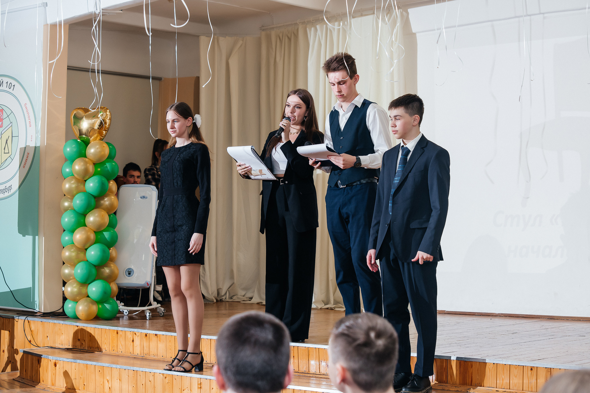 101 лицей — Последний звонок (25 мая 2022). Свадебный и семейный фотограф Крамар Наталья
