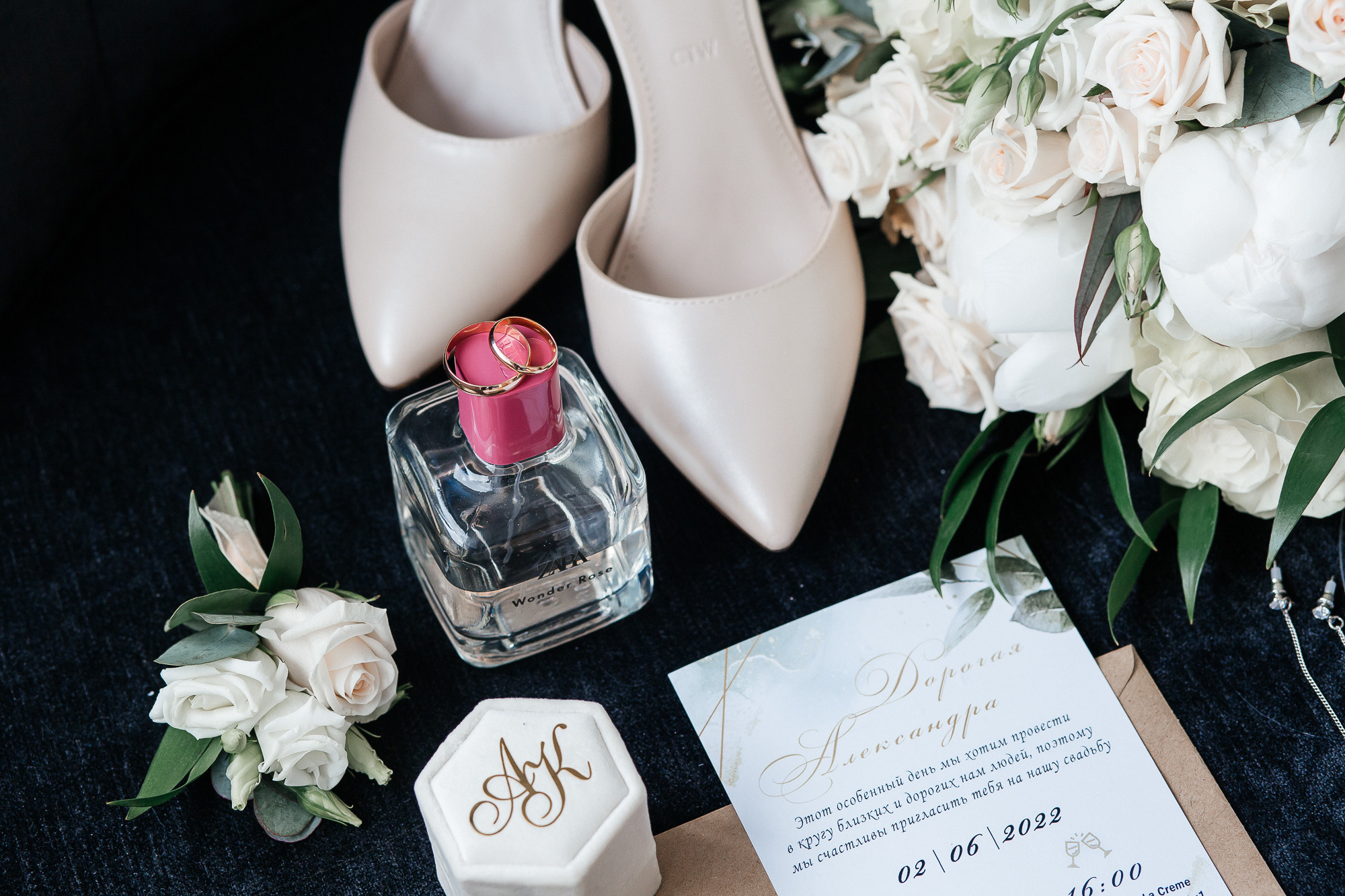 Анастасия и Кирилл (2 июня 2022). Свадебный и семейный фотограф Крамар Наталья