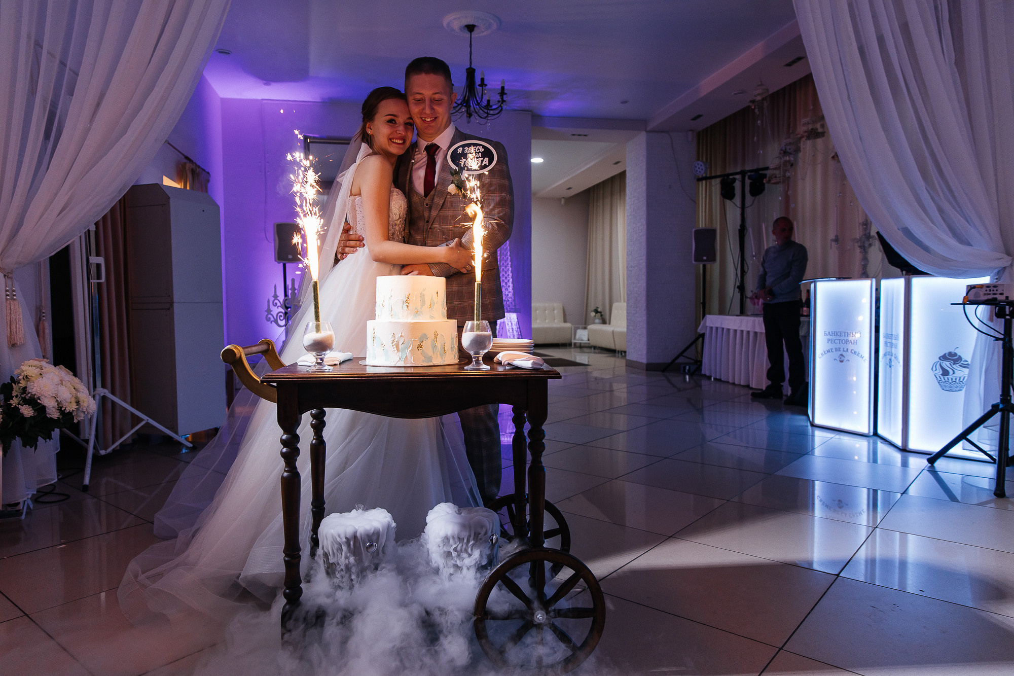 Анастасия и Кирилл (2 июня 2022). Свадебный и семейный фотограф Крамар Наталья