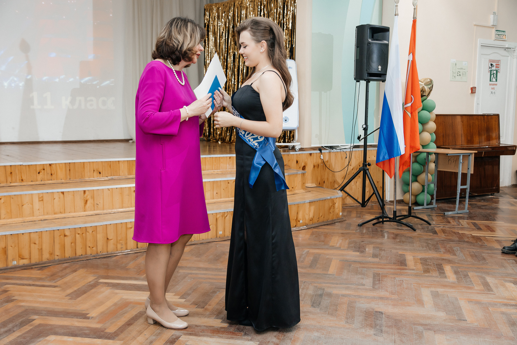 101 лицей — Вручение аттестатов (23 июня 2022). Свадебный и семейный фотограф Крамар Наталья