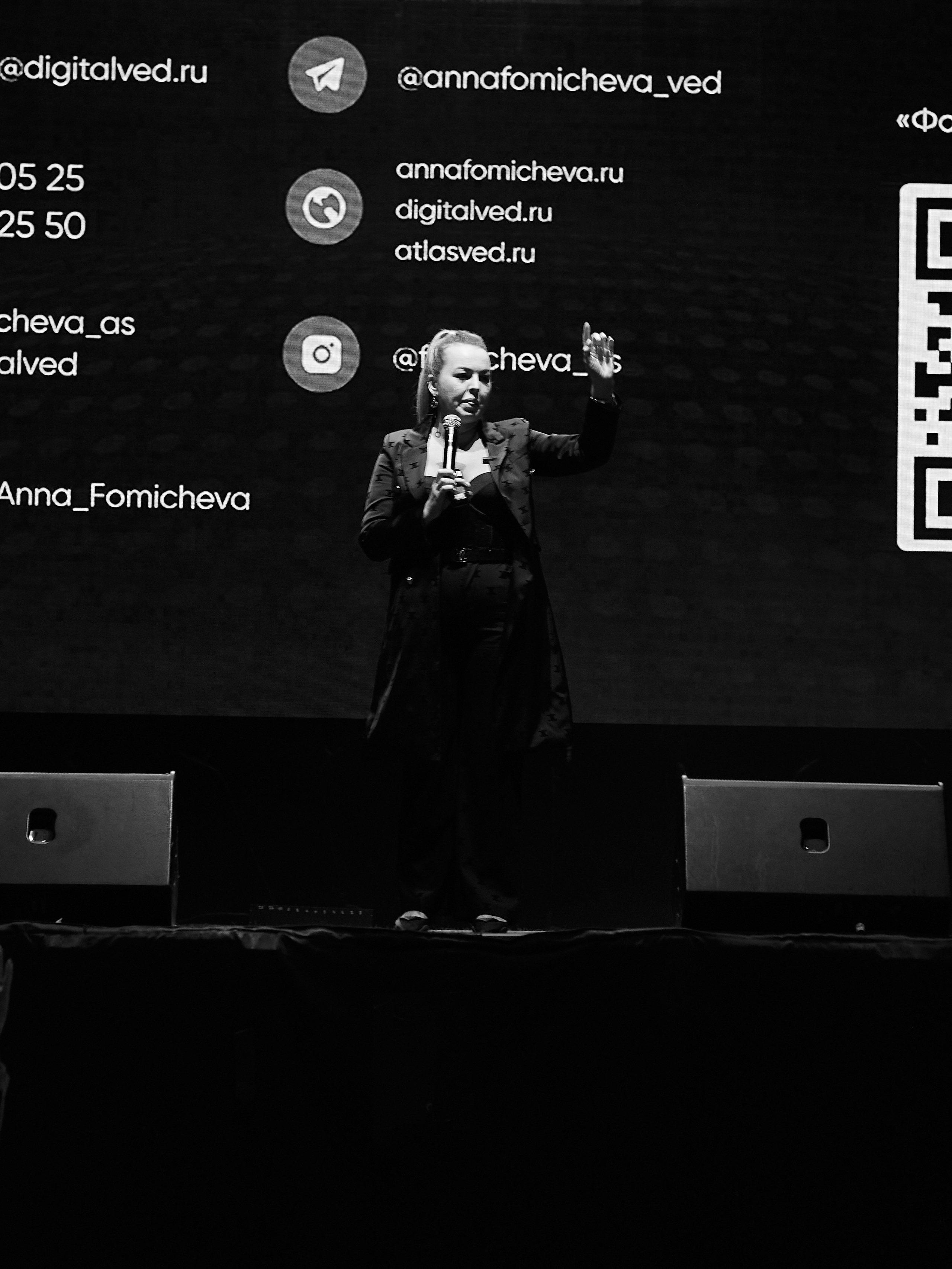 Форум клуба «Мастермайнд» (спикеры). ГЛАВНОЕ