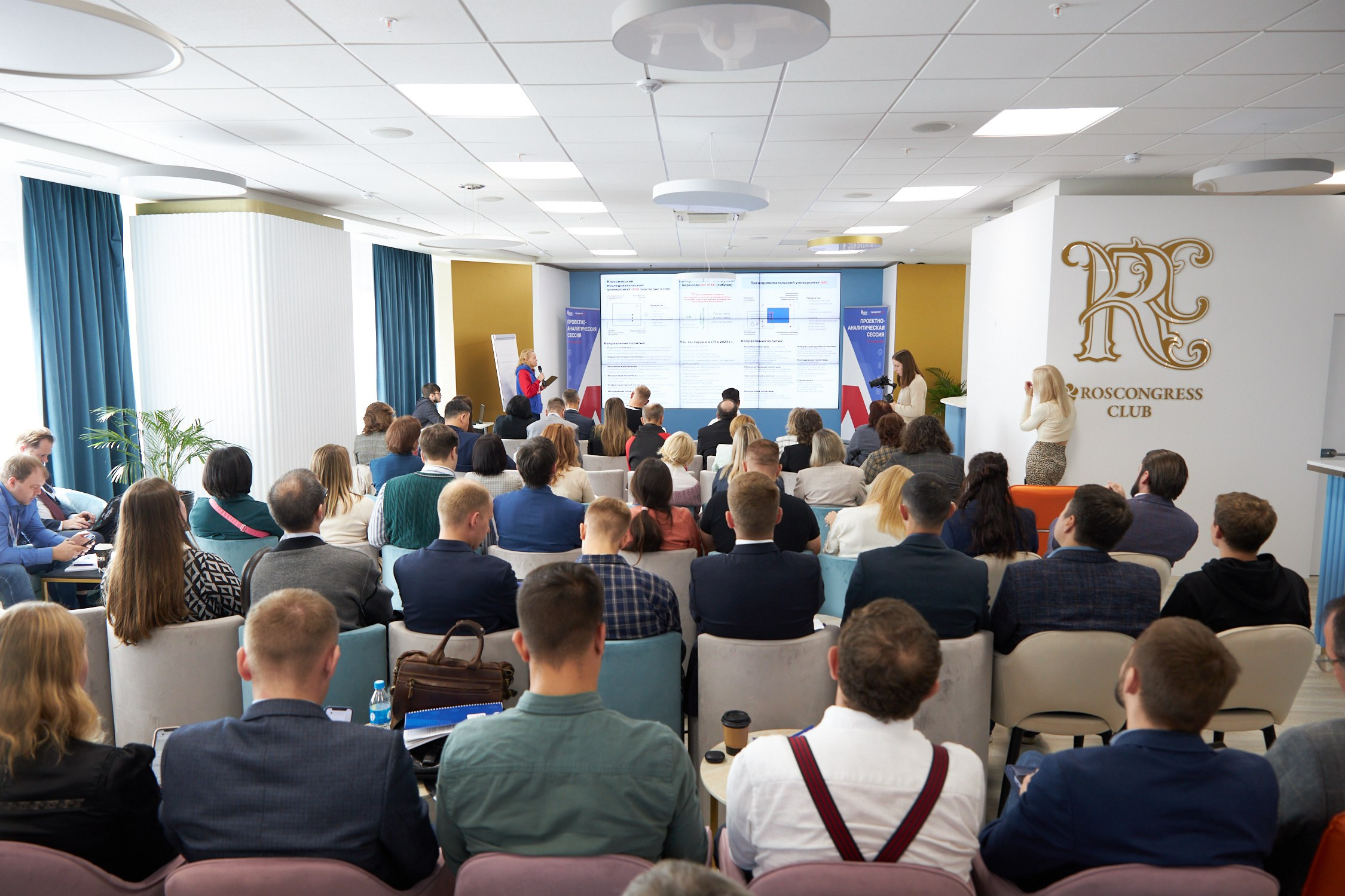 Приоритет 2030. Репортажный фотограф Владивосток Анастасия Сокольникова