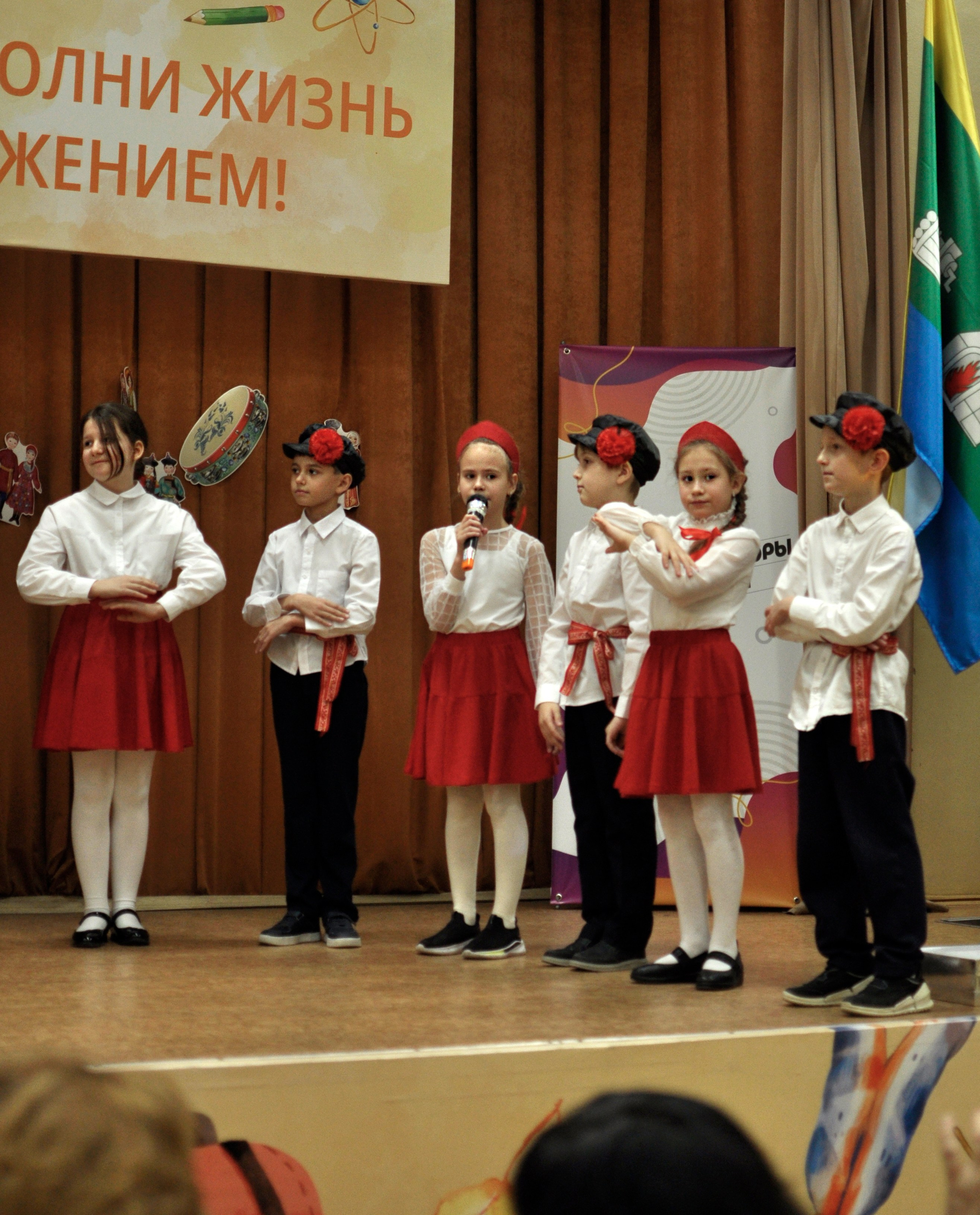 День народного единства. Фотограф Екатеринбург Татьяна Симакова