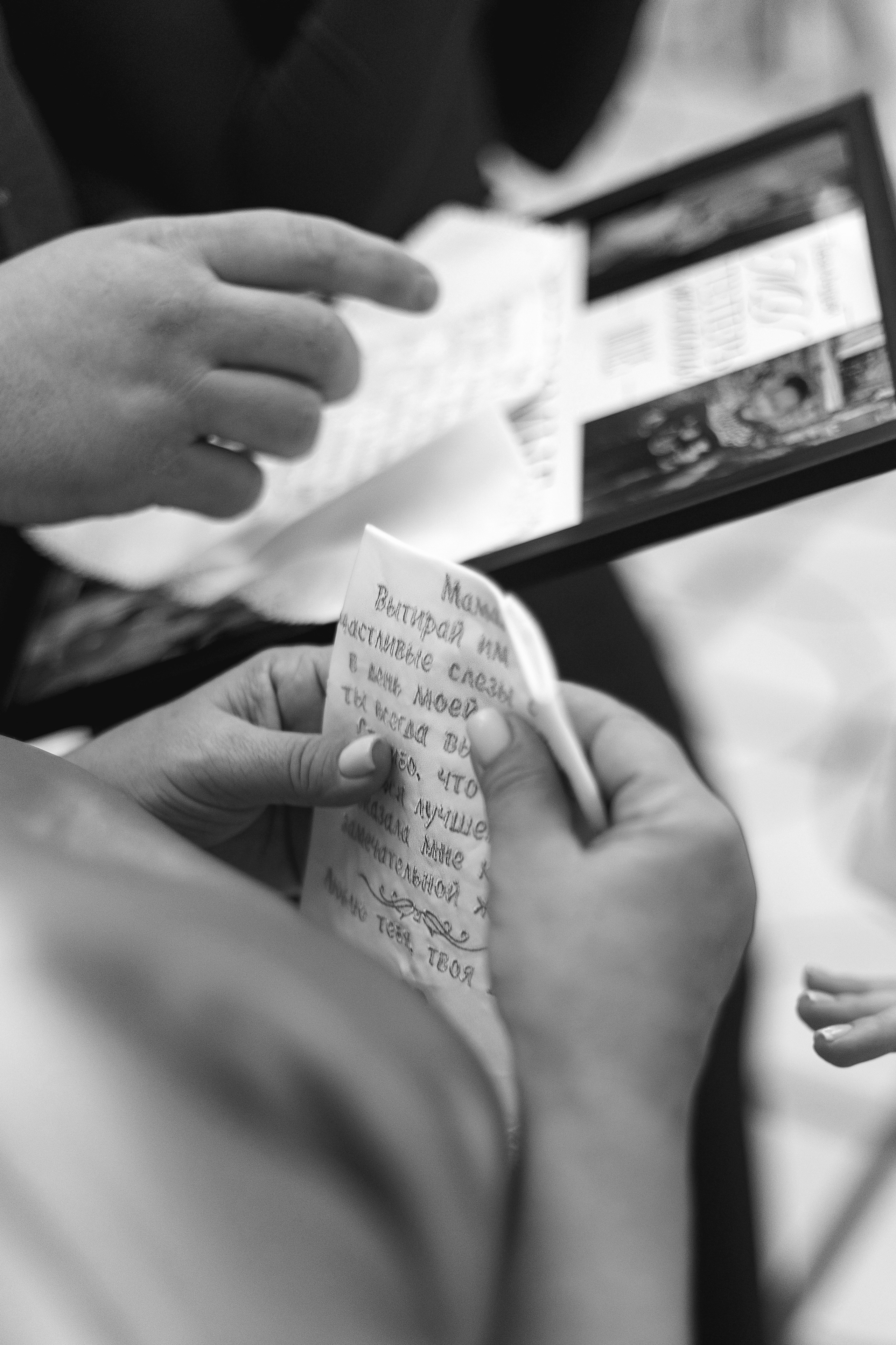 Свадебная фотосессия в Ростове-на-Дону. Свадебный фотограф в Ростове-на-Дону Олег Майер