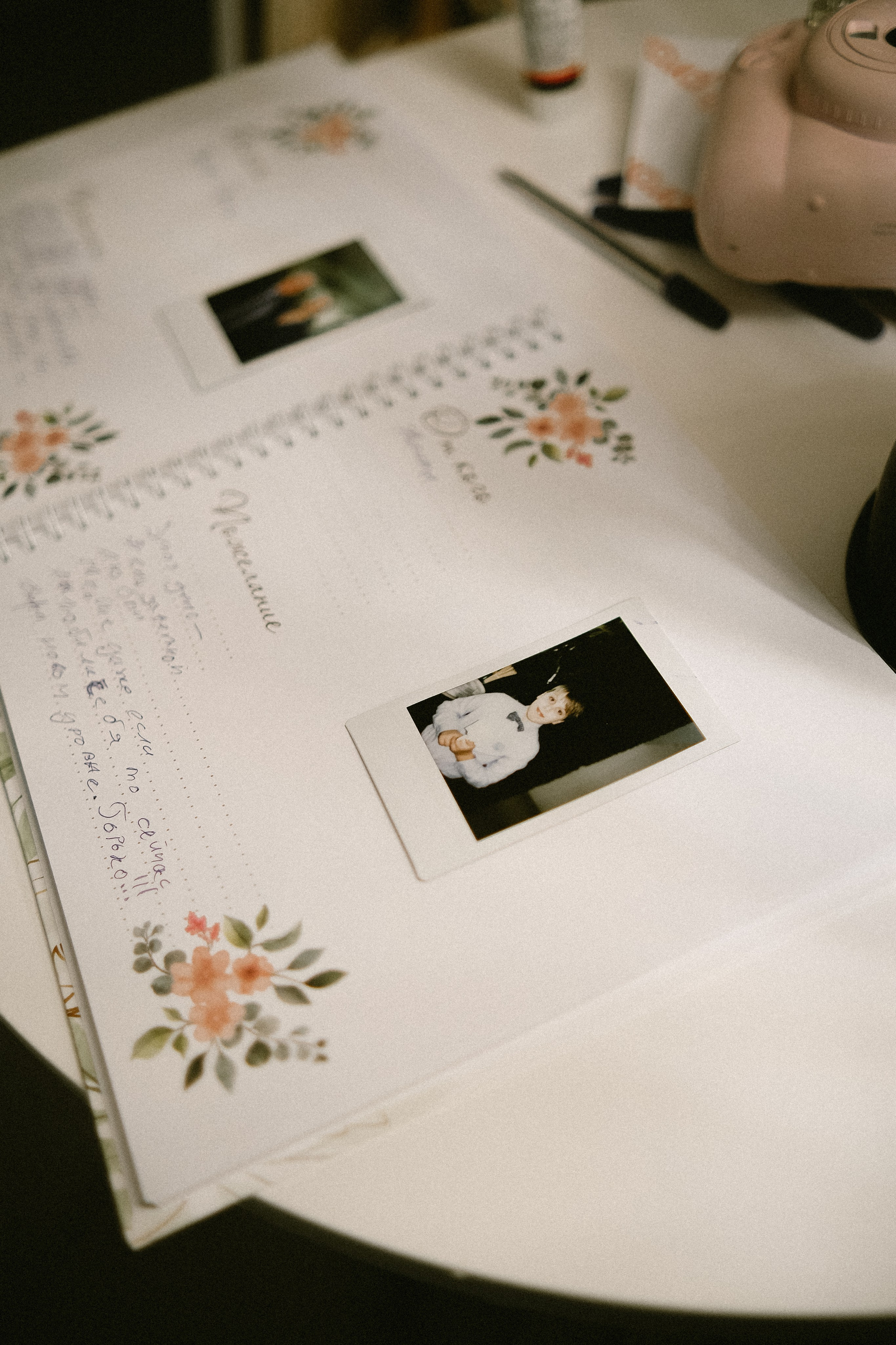 Оля & Денис СПБ. Phdkvmr.ru