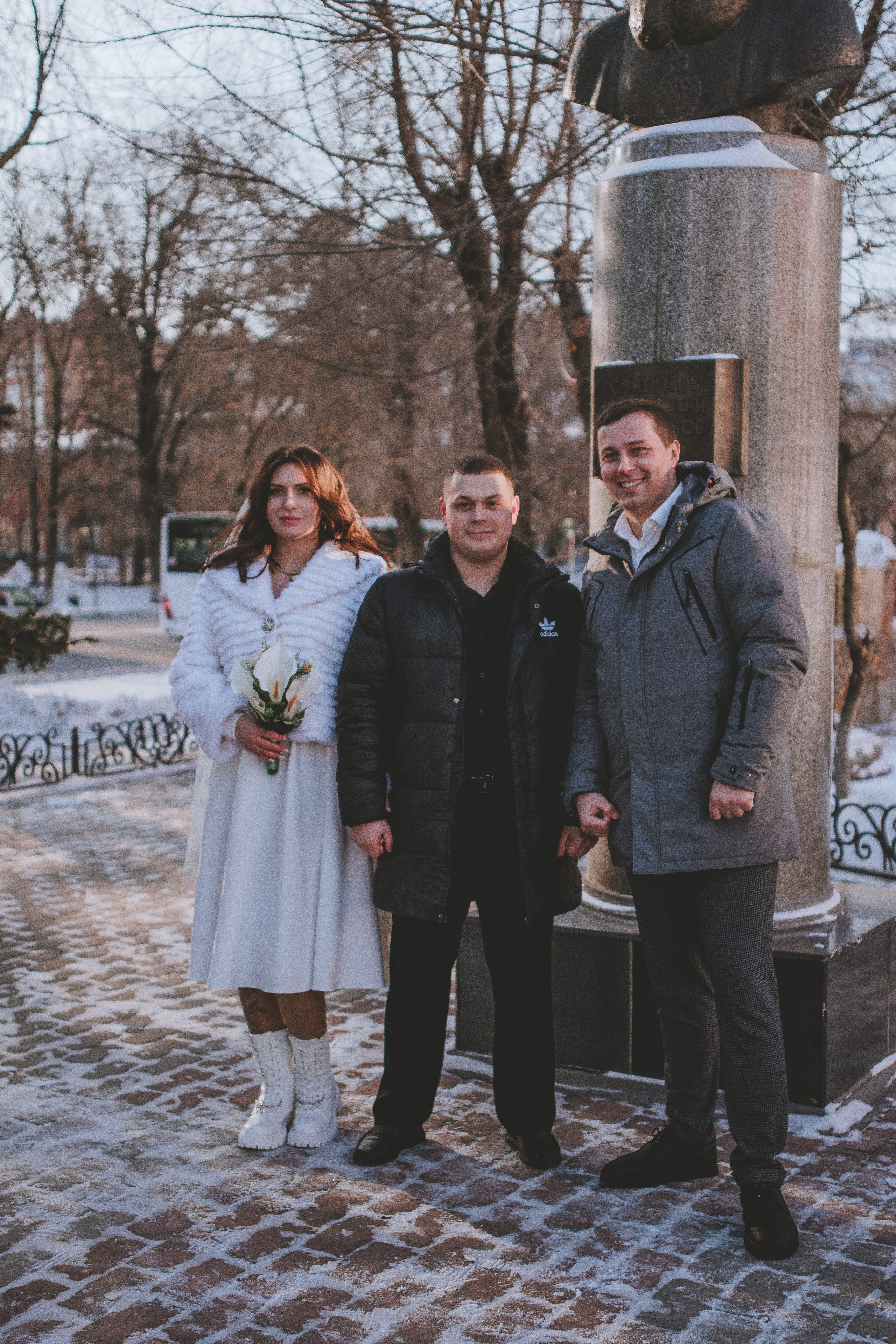 Вадим и Мария