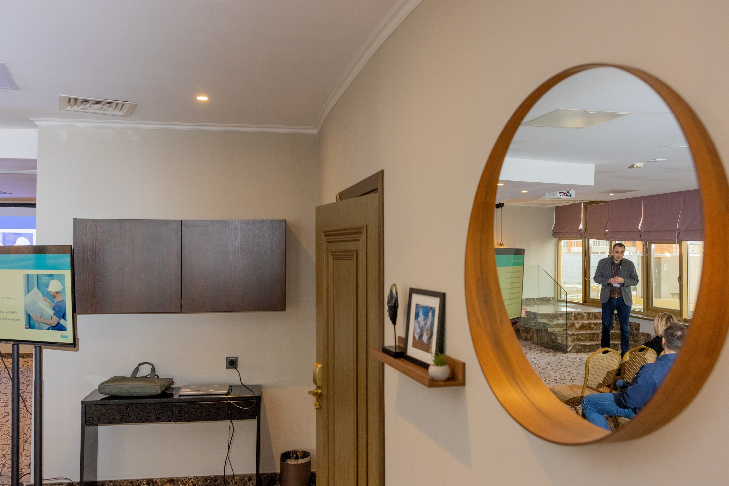 Конференция КНАУФ г. Тула (Гостиница «РОЯЛЬ»). Фотограф в Туле Крупский АнДРей. Фотостудия «КАДР71» в Туле