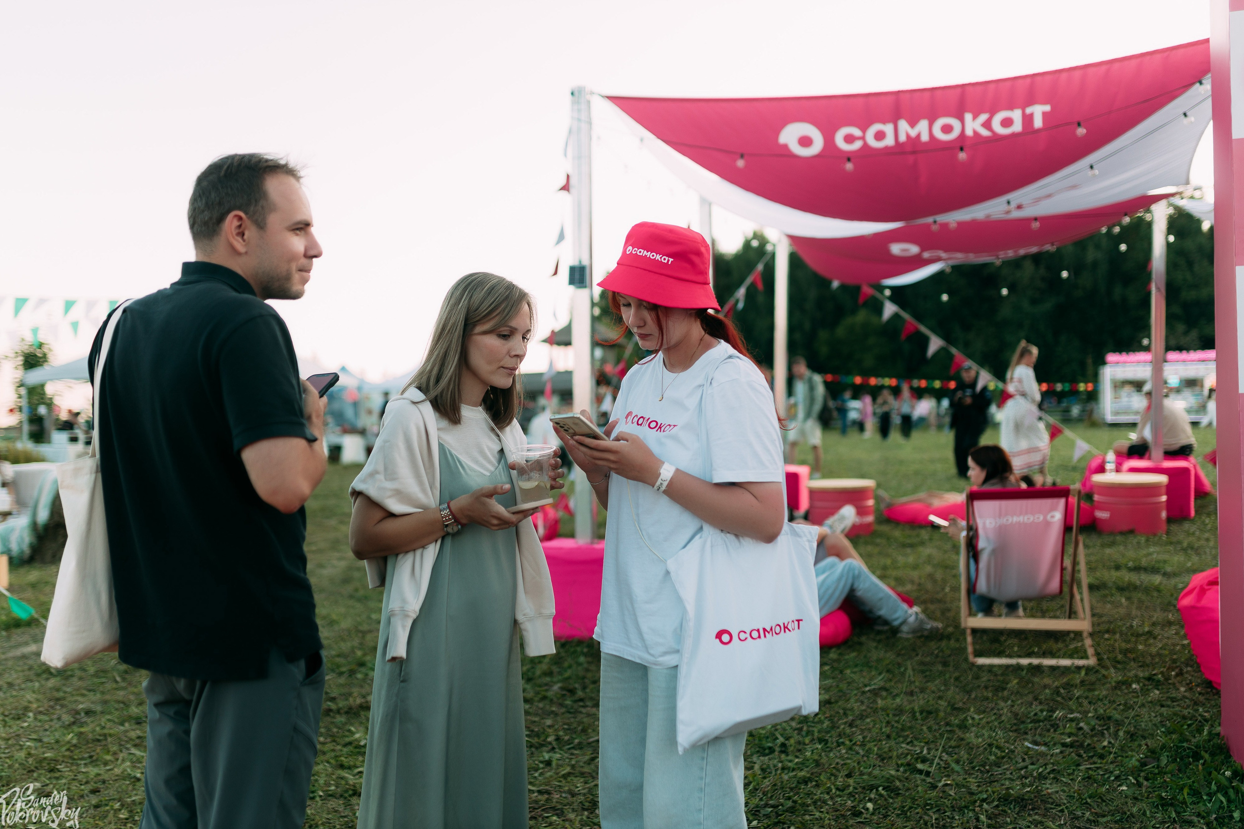 Самокат. Свадебный и репортажный фотограф в Чебоксарах Покровский Александр