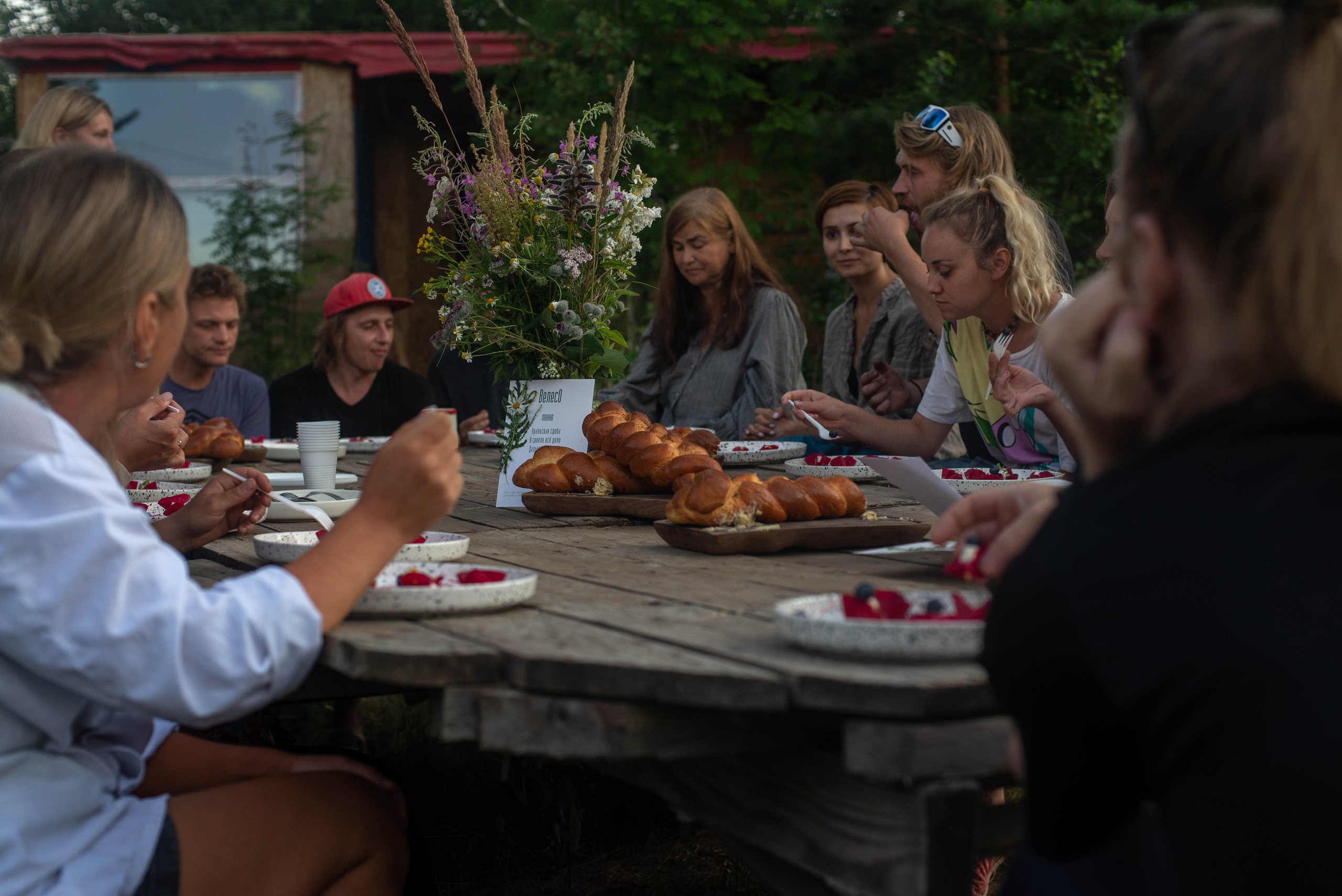 Репортажка. Гупалов Игорь — фотограф