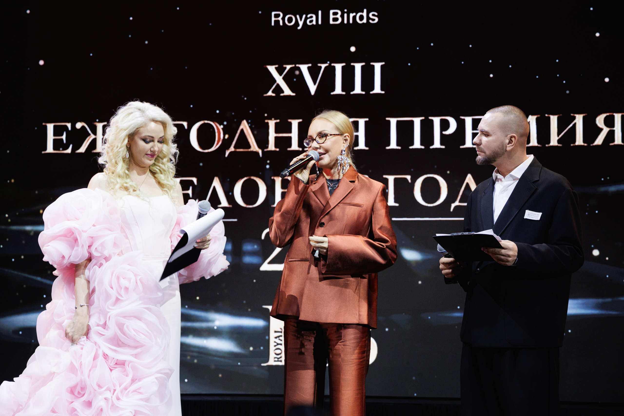 Премия «Человек года» от журнала RB. Фотограф Ирина Красса