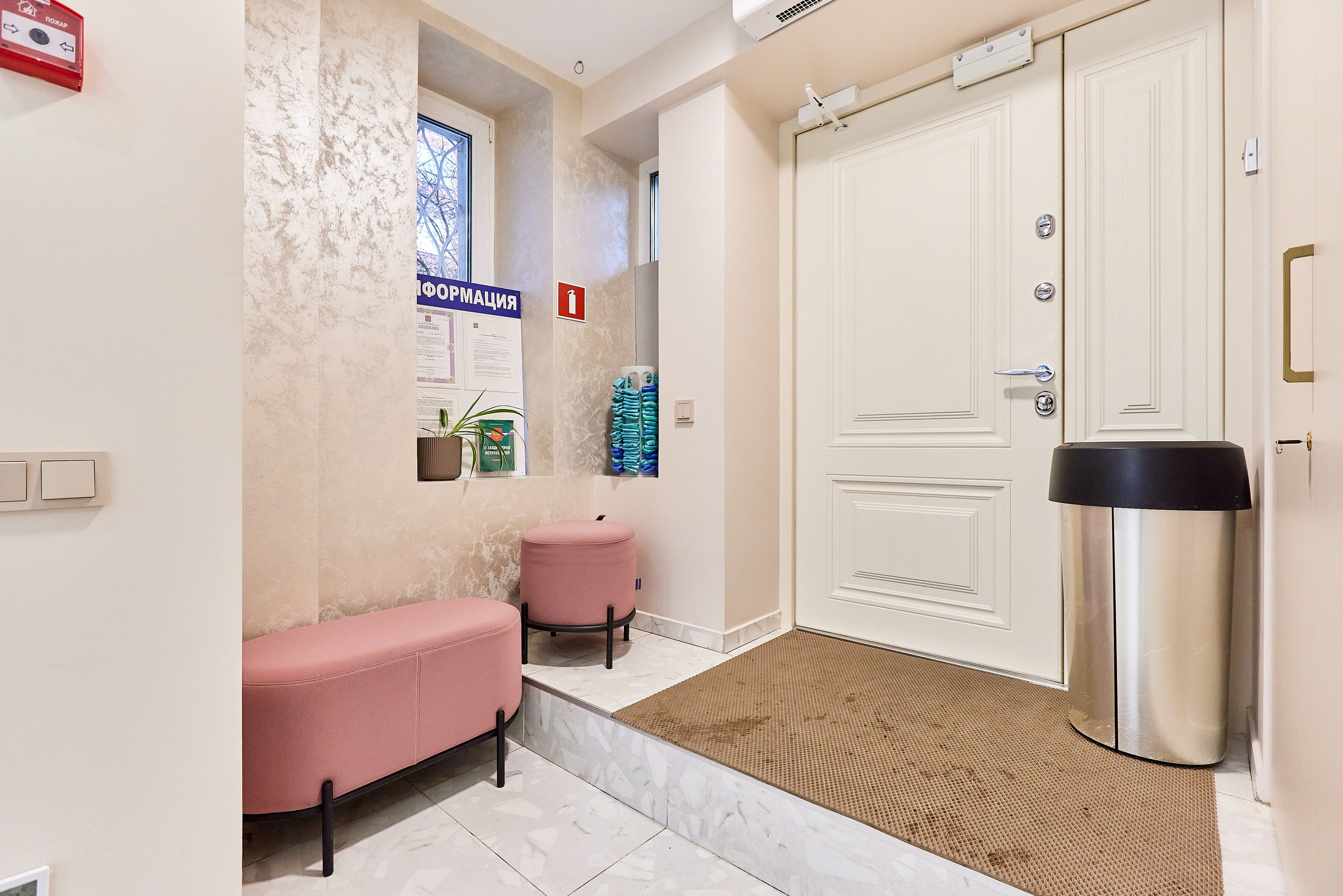 Стоматологическая клиника Айсберг. Фотограф Анастасия Леонтьева Санкт-Петербург