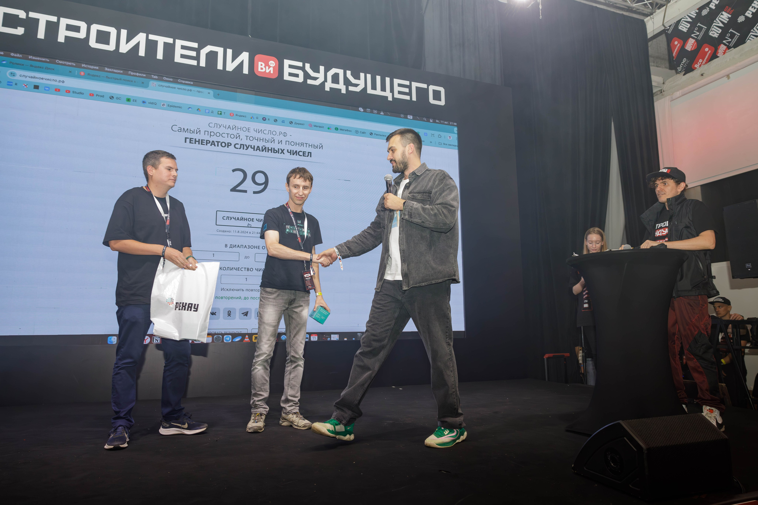 День строителя. Фотограф Булдакова Екатерина