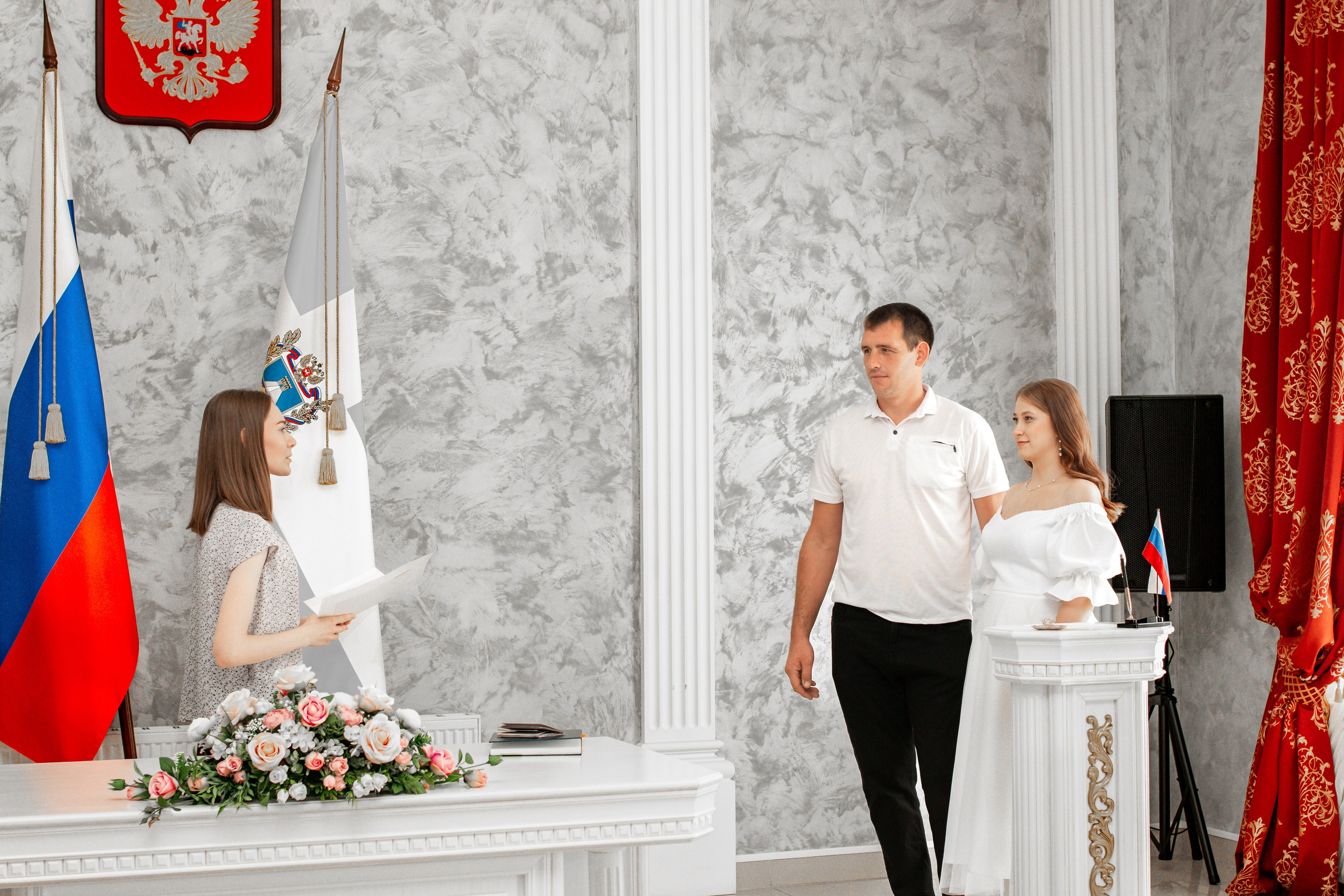 Регистрация Вячеслава и Елены. Главная