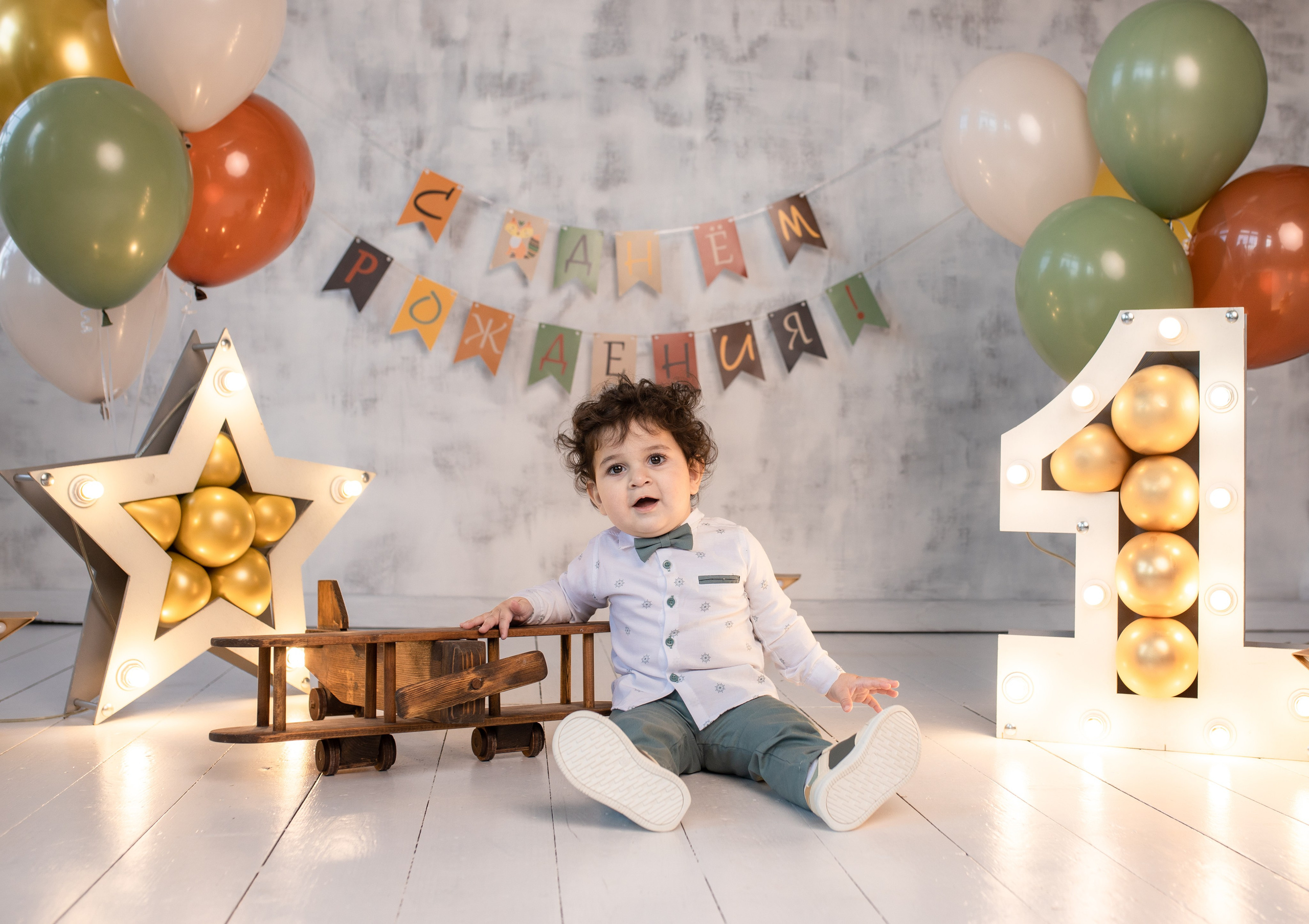 Годовасие в других студиях. Фотограф в Железнодорожном и Балашихе