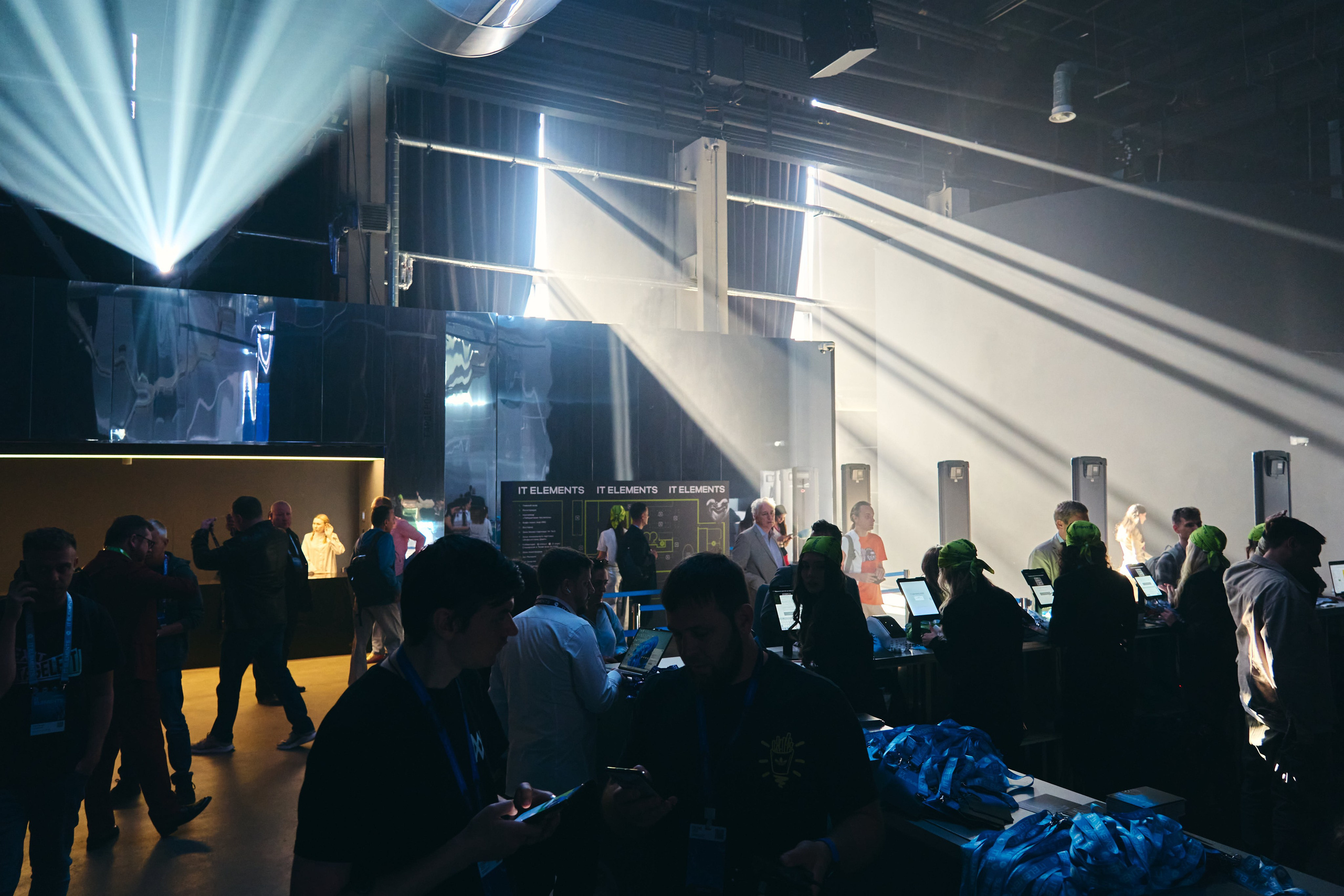 Бизнес-форум компании «Инфосистемы Джет». Главная