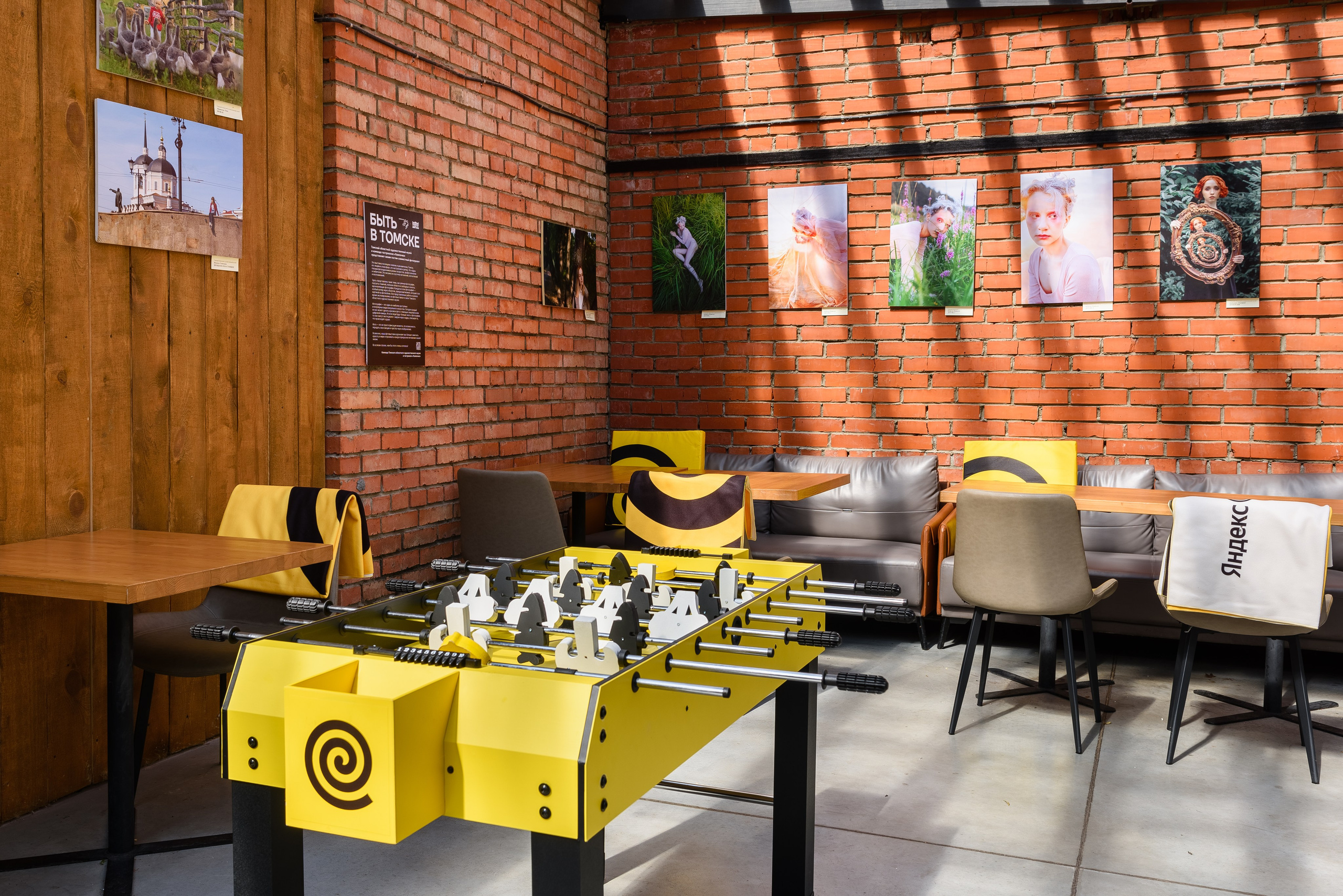 Интерьерная. Профессиональный фотограф для вашего бизнеса. Дмитрий Соломахин