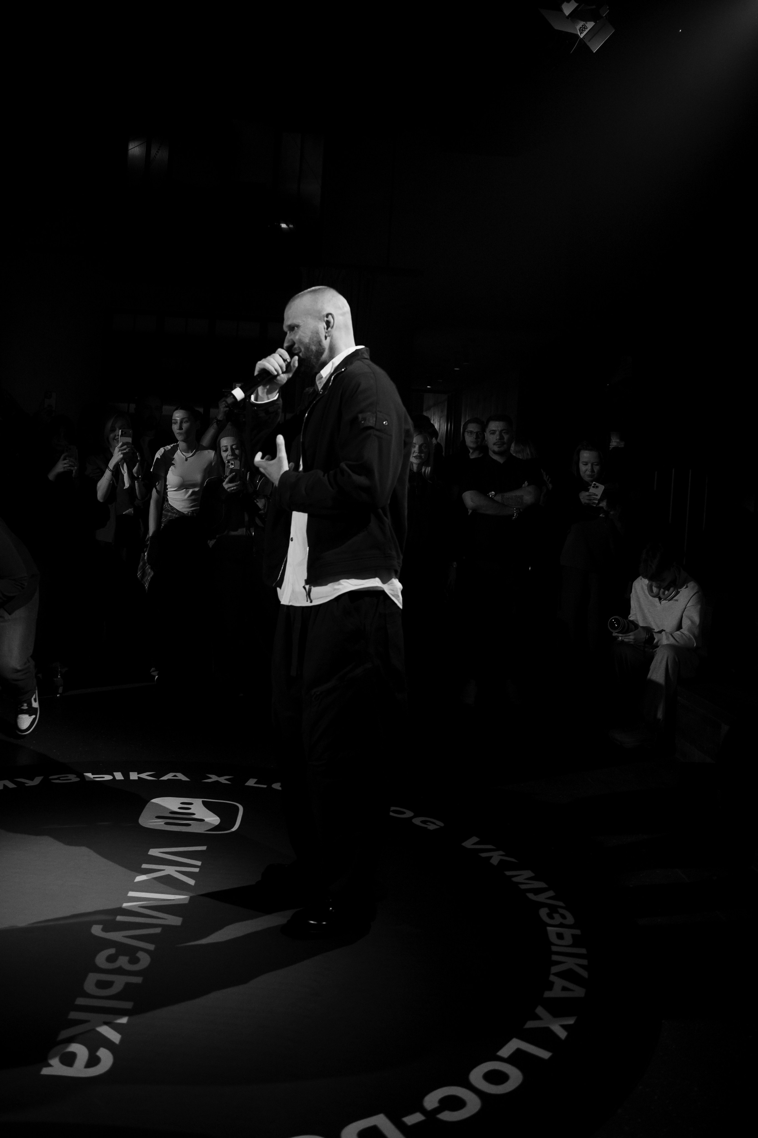 LOC-DOG x VK.МУЗЫКА. Фотограф Москва