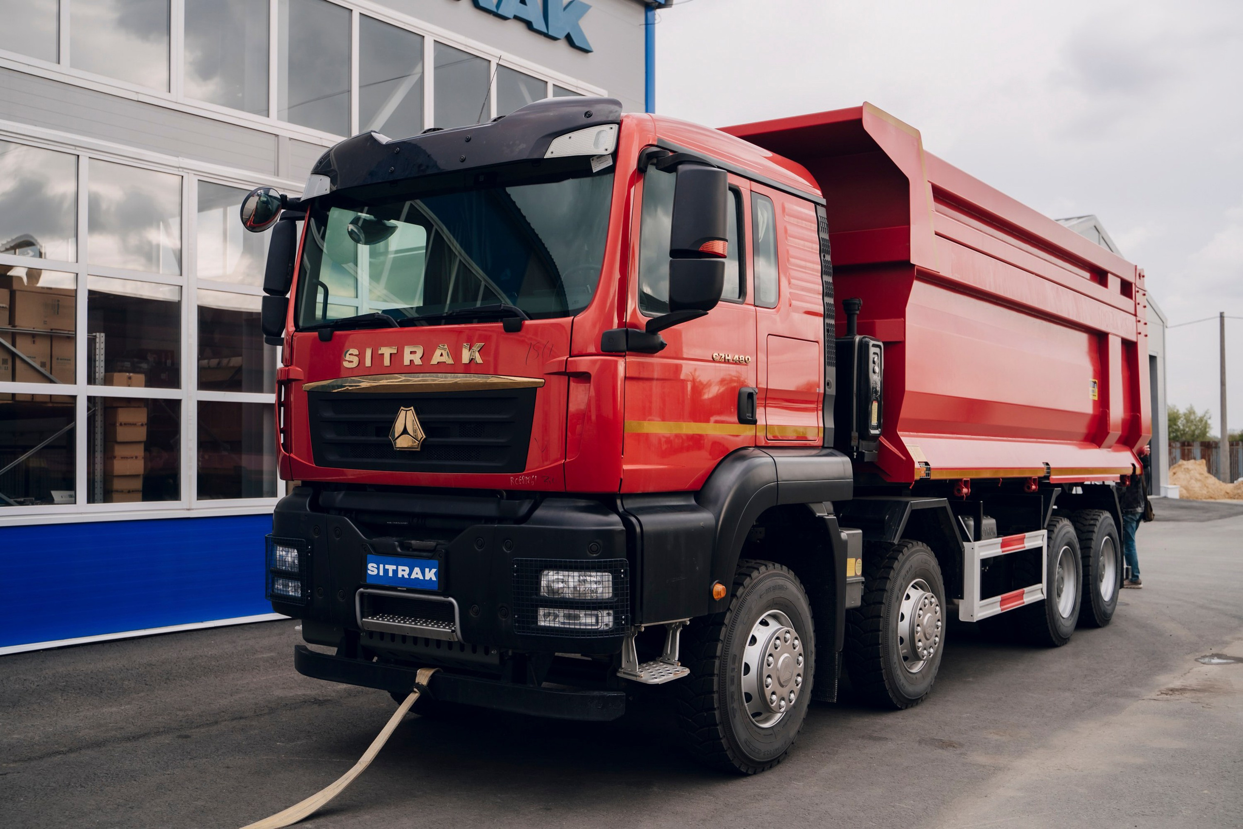 Корпоративные события. Geometria