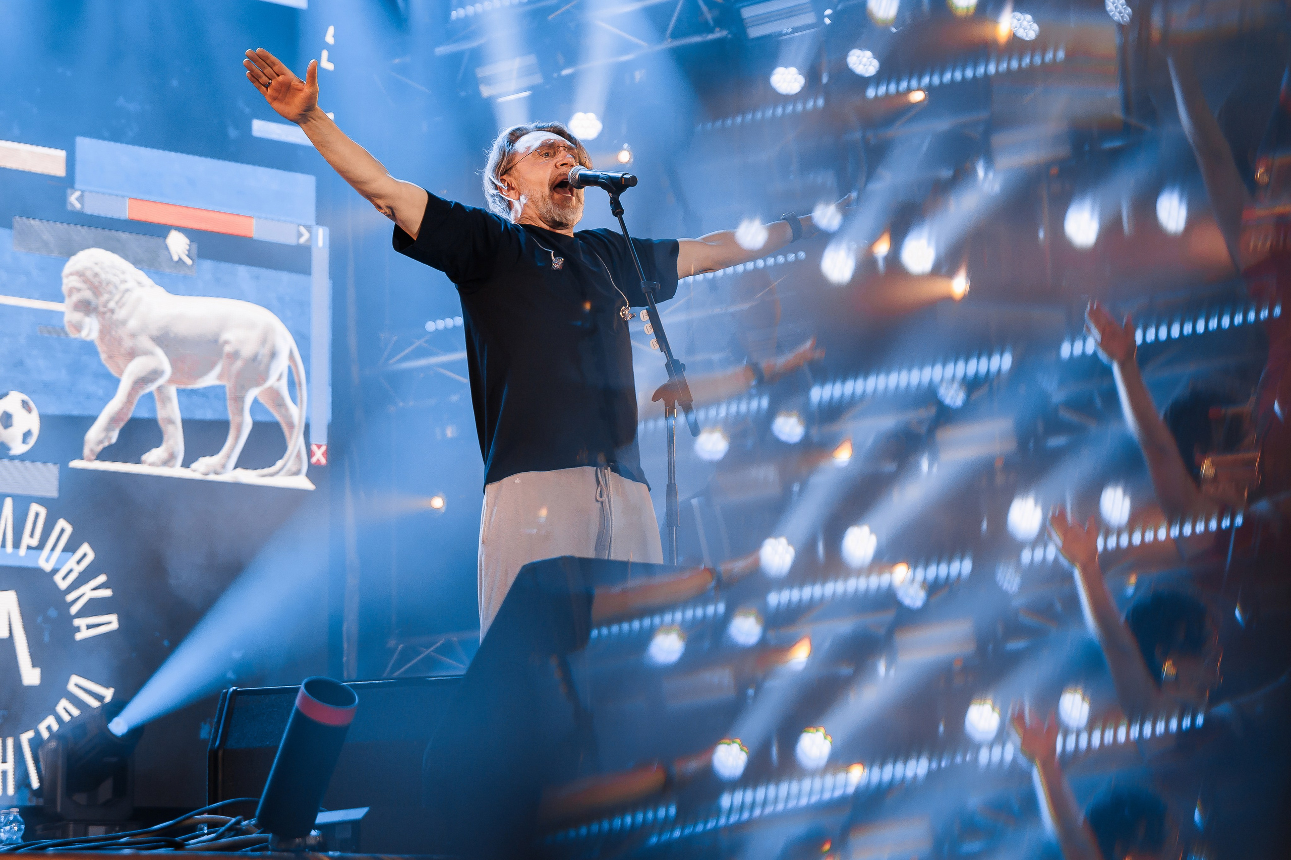 Корпоративная съёмка. Geometria