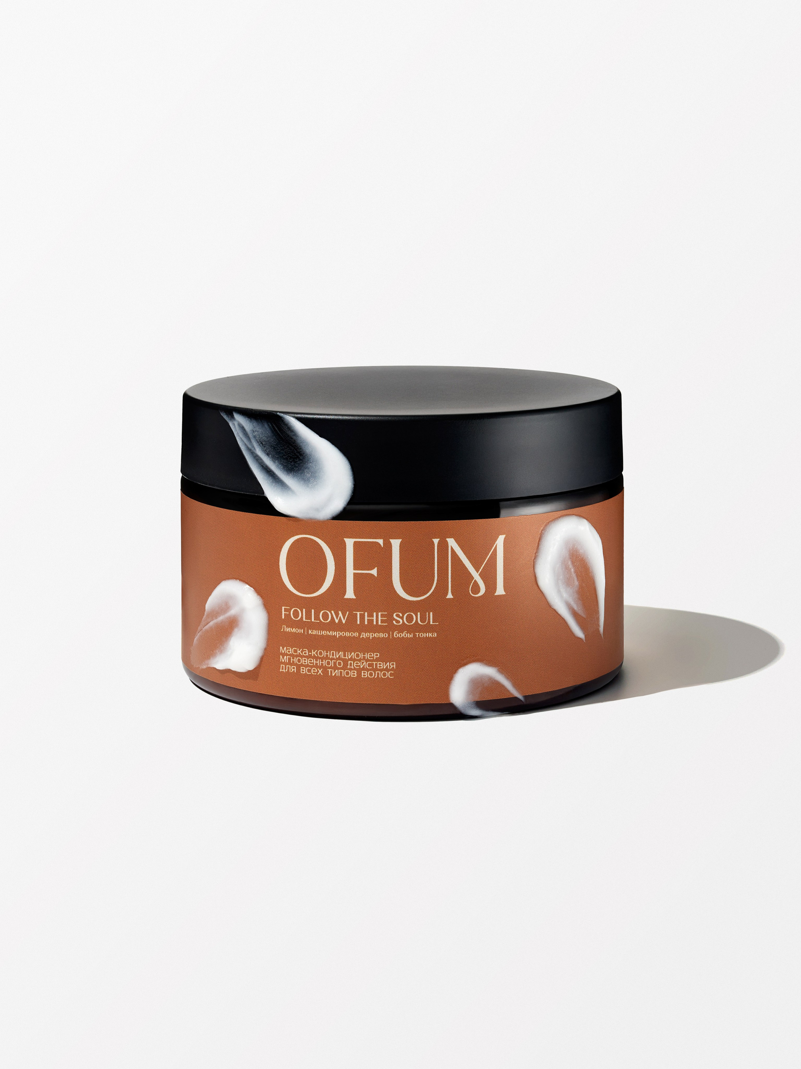 Предметная съемка косметики в Ростове-на-Дону. Предметный и бизнес фотограф в Ростове-на-Дону Александра Степанова