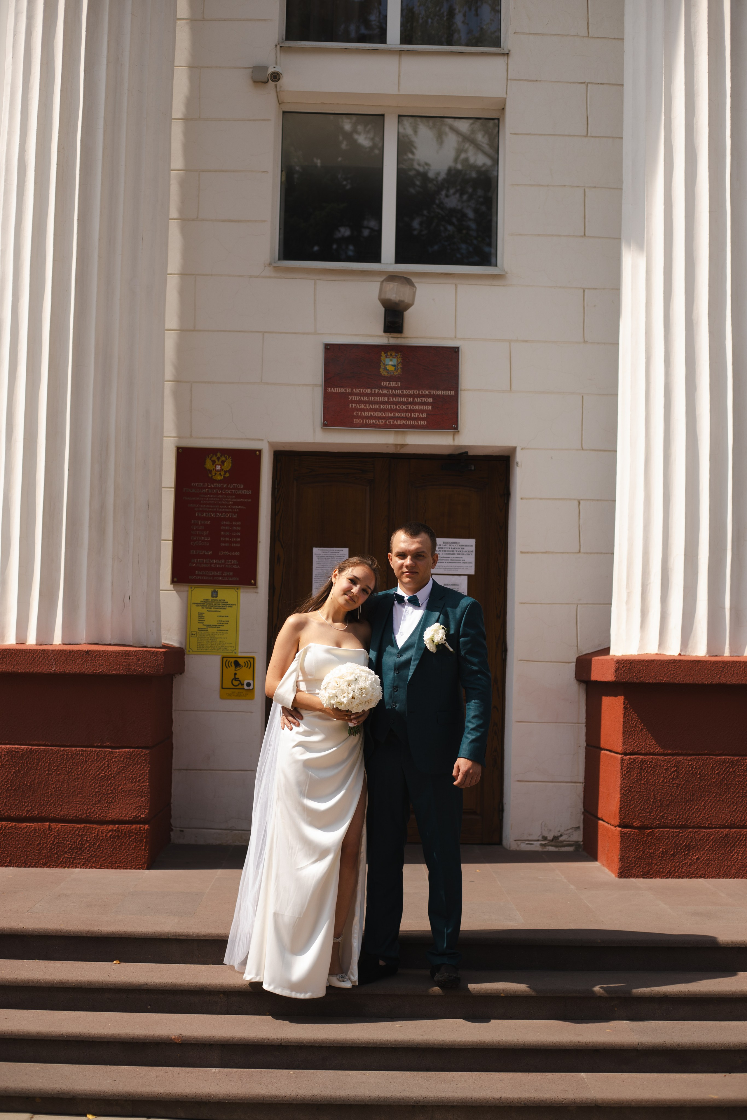 Свадебные. Семейный фотограф, женский портрет в Ставрополе