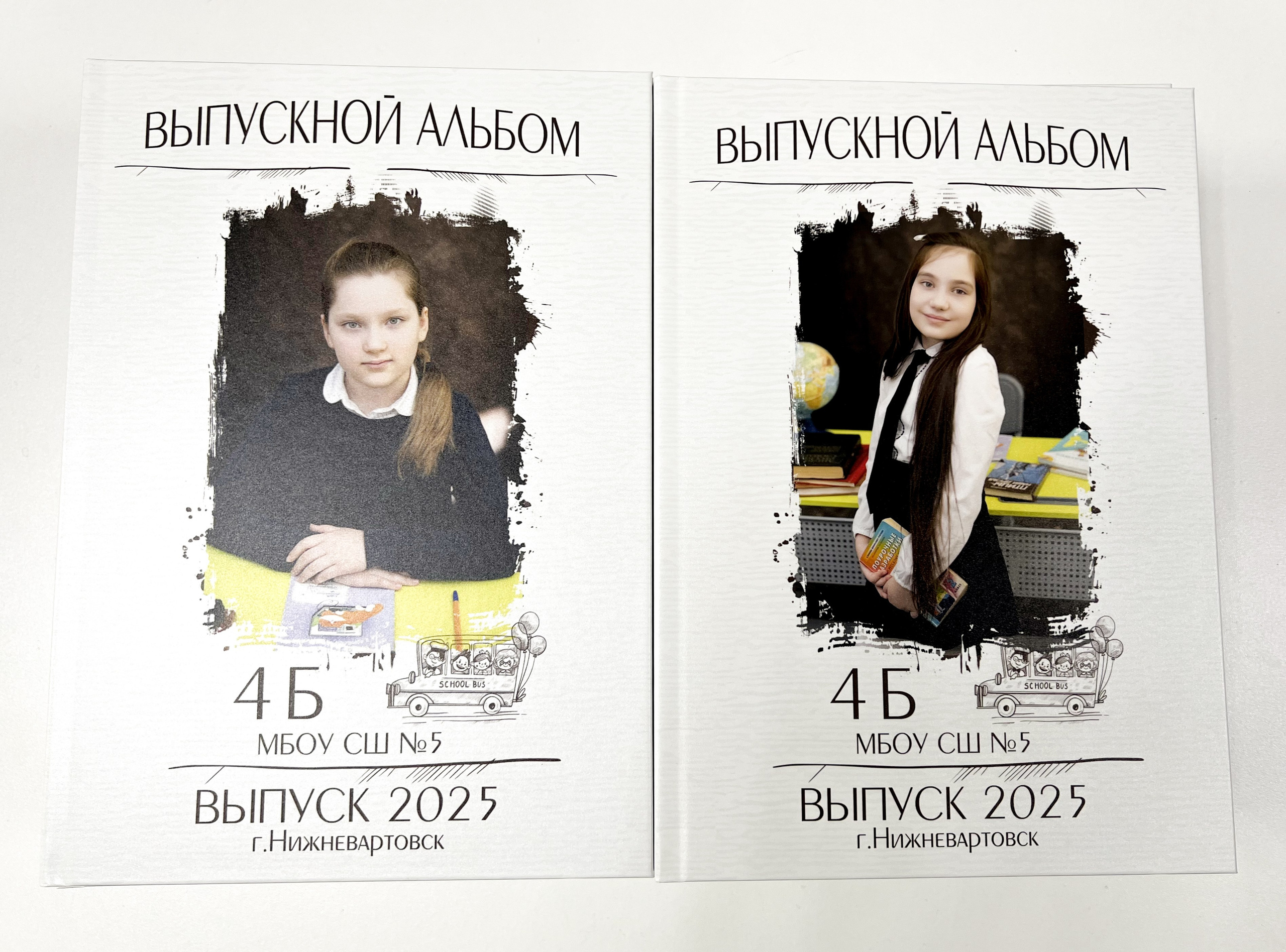 Альбомы в готовом виде: ШКОЛА. Фотограф в г. Нижневартовск Александра Гриценко