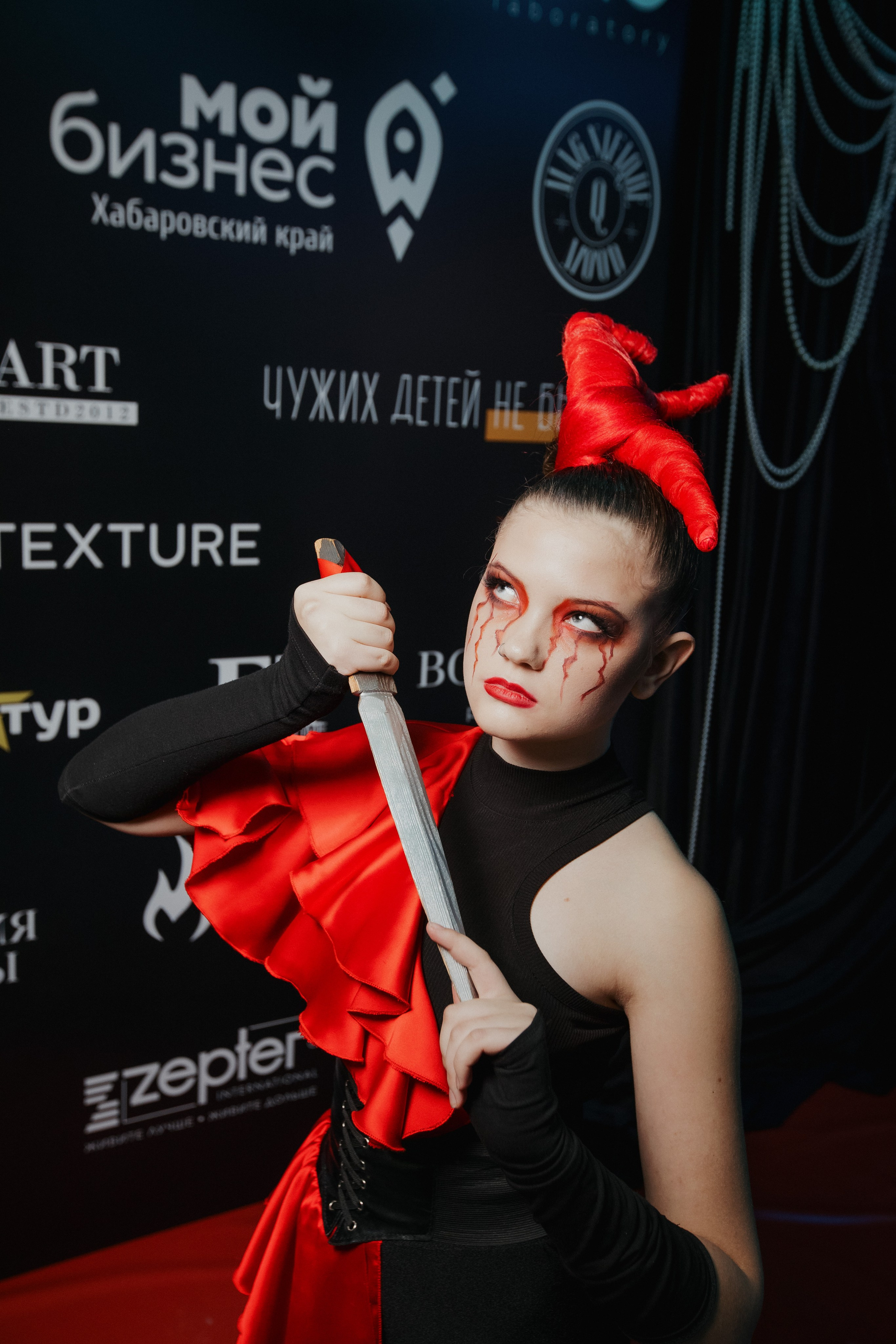 ФЭШН КОНФА. СВОИ. ФОТООТЧЕТЫ-СОБЫТИЯ-МЕСТА