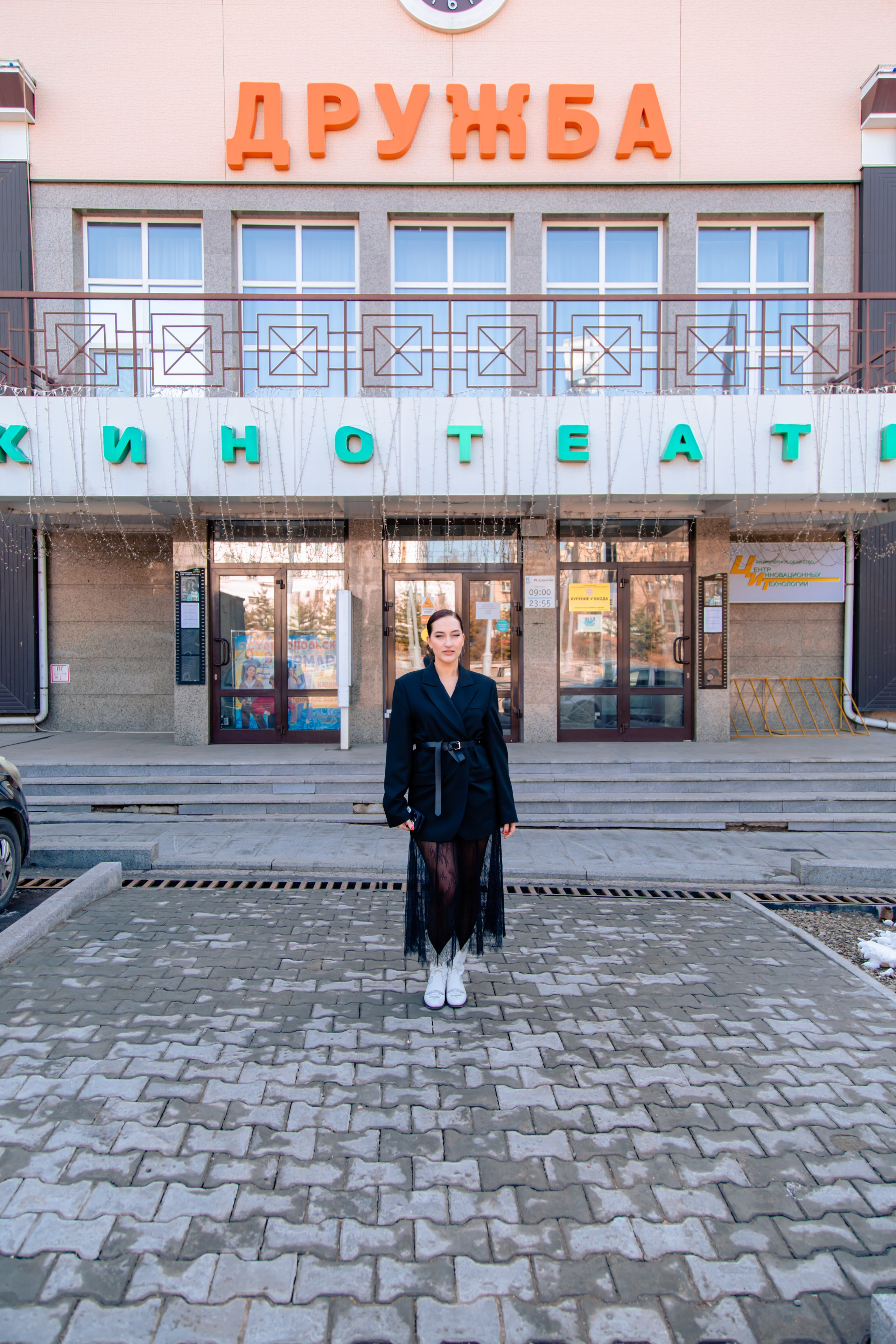 КОНФА by RAKUSA GROUP. МЕДИА-РЕСУРС ХАБАРОВСК / Фотоотчеты / Репортажи / События