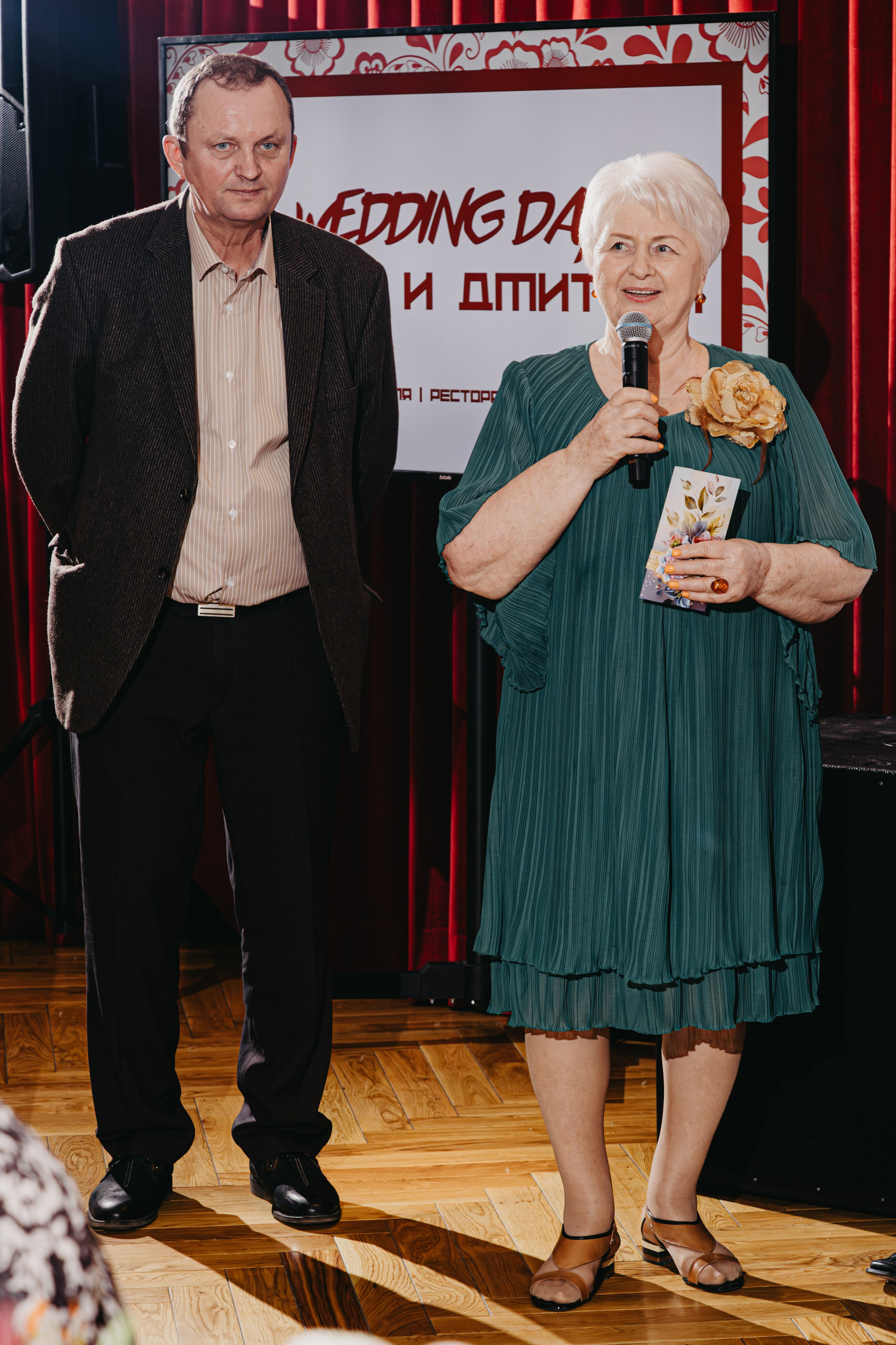 Свадьба Маши и Димы. Свадебный и семейный фотограф Женя Добрянская в Нижнем Новгороде