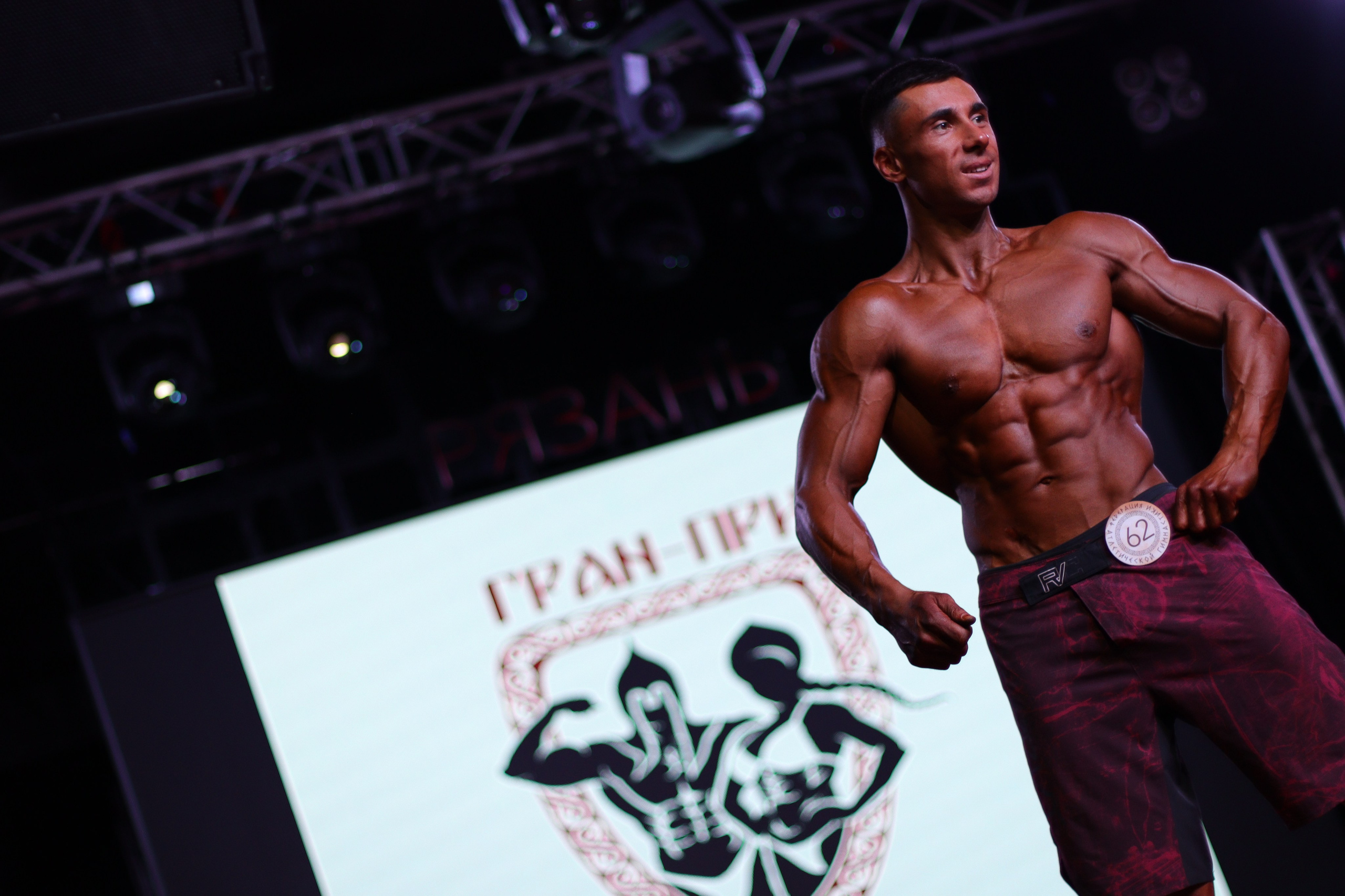 Спортивный репортаж. Jane Kudryavtseva | MODEL PHOTO & PORTRAIT